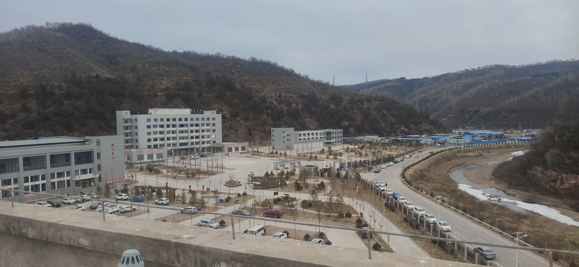 富县矿业开发有限公司芦村一号煤矿