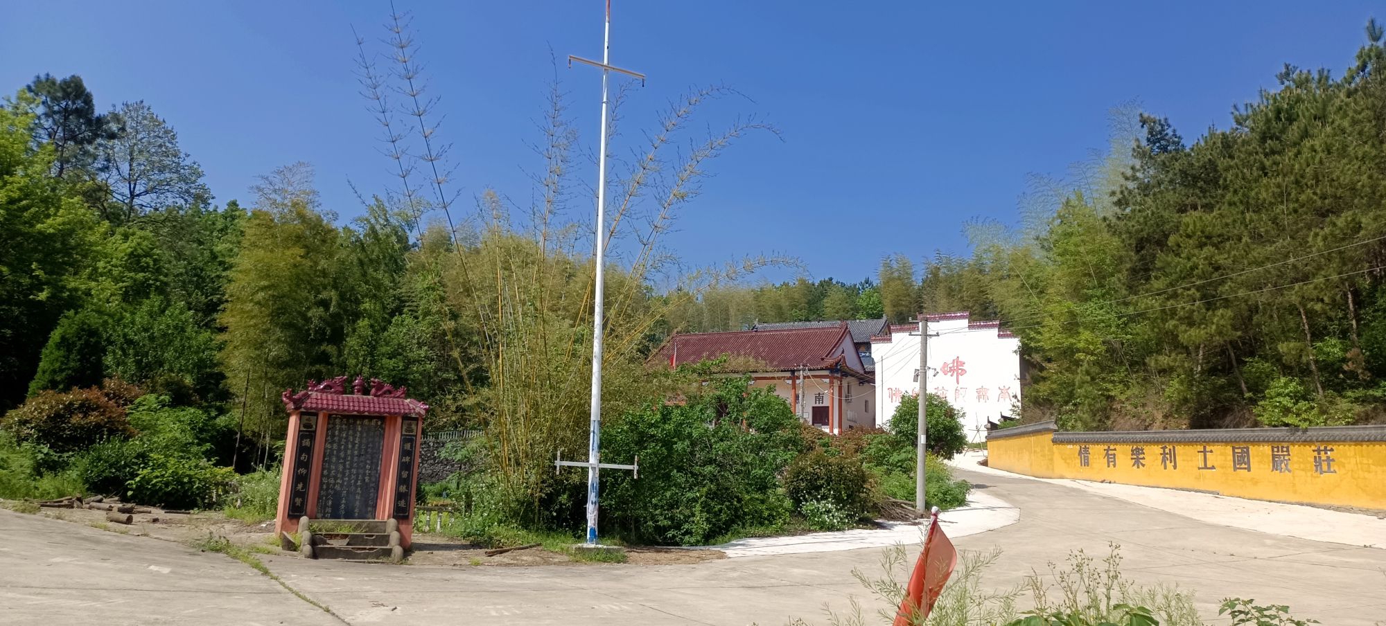 灵隐寺