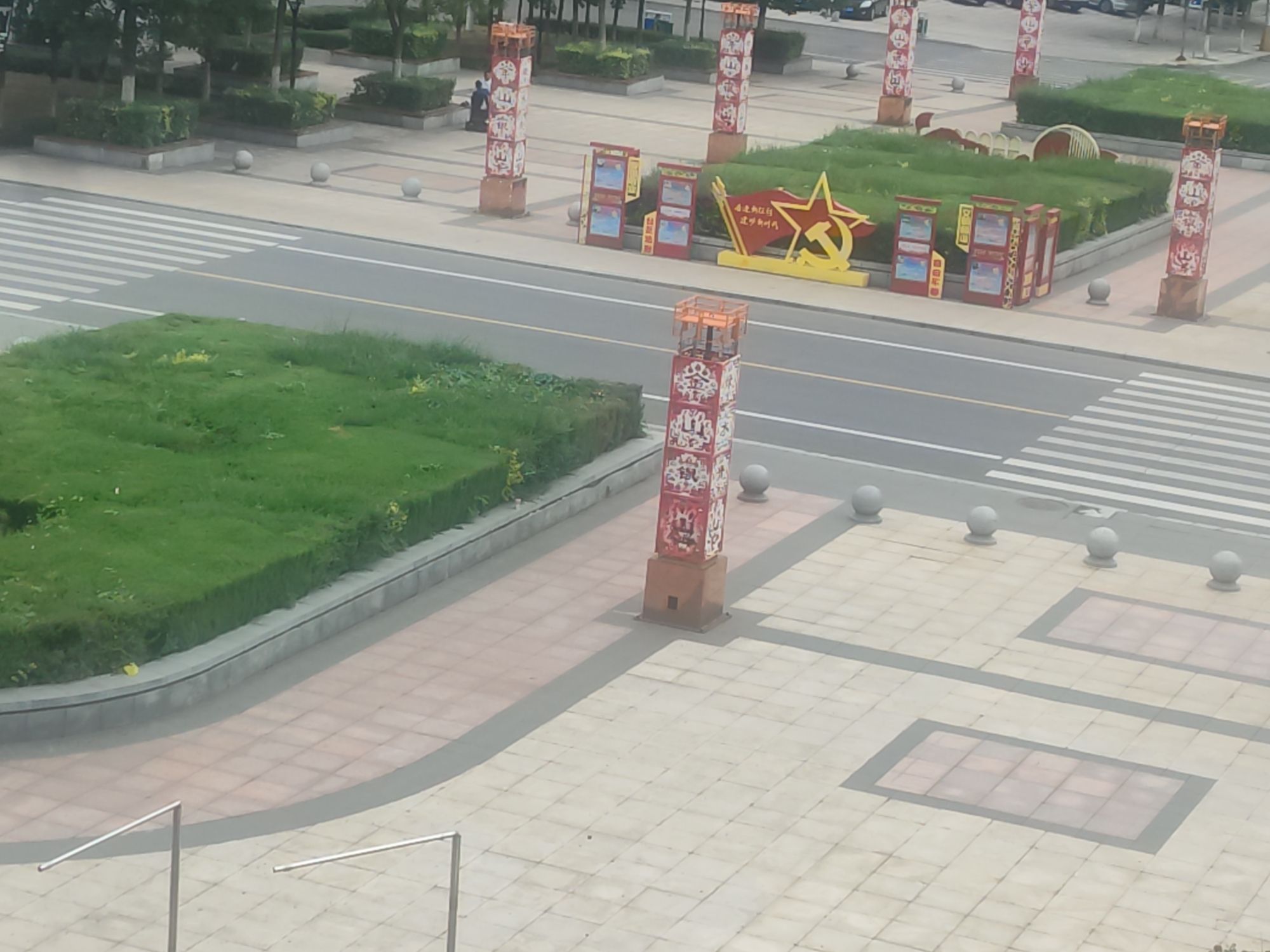 清河门区政府广场旅行图片 3