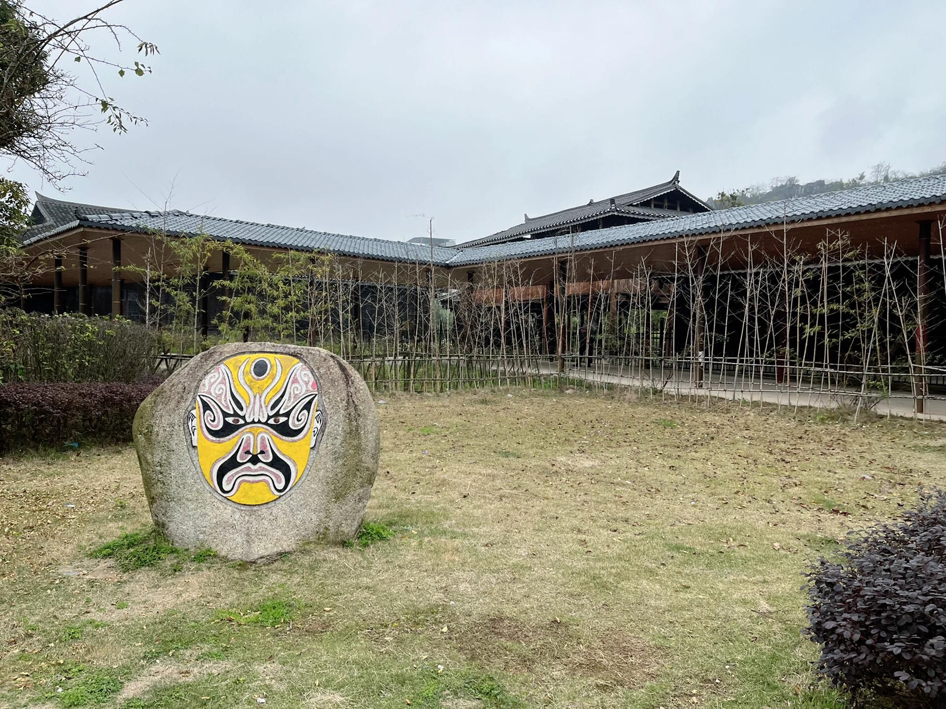 瓦窑小镇旅行图片 3