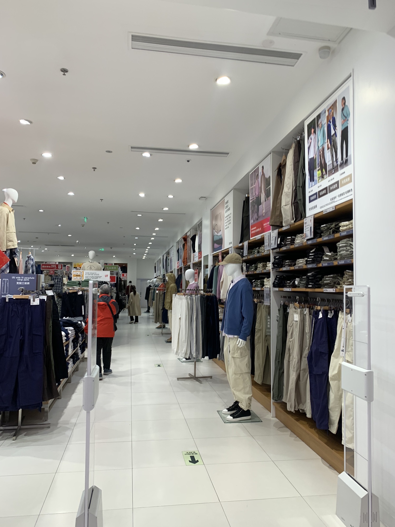 优衣库(印象城店)