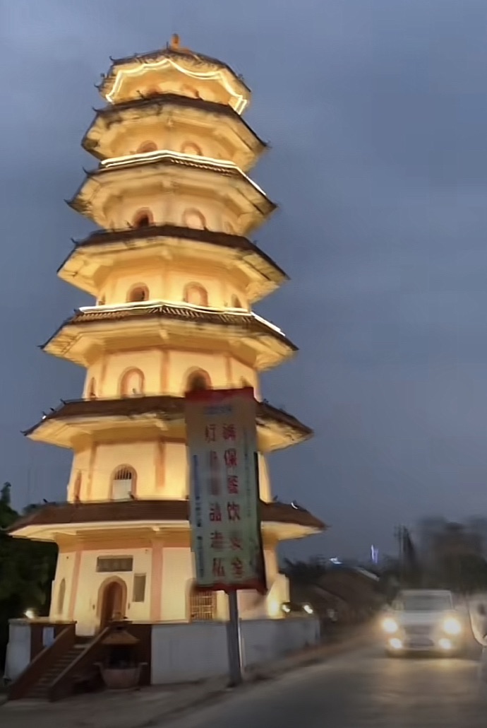 文阁塔