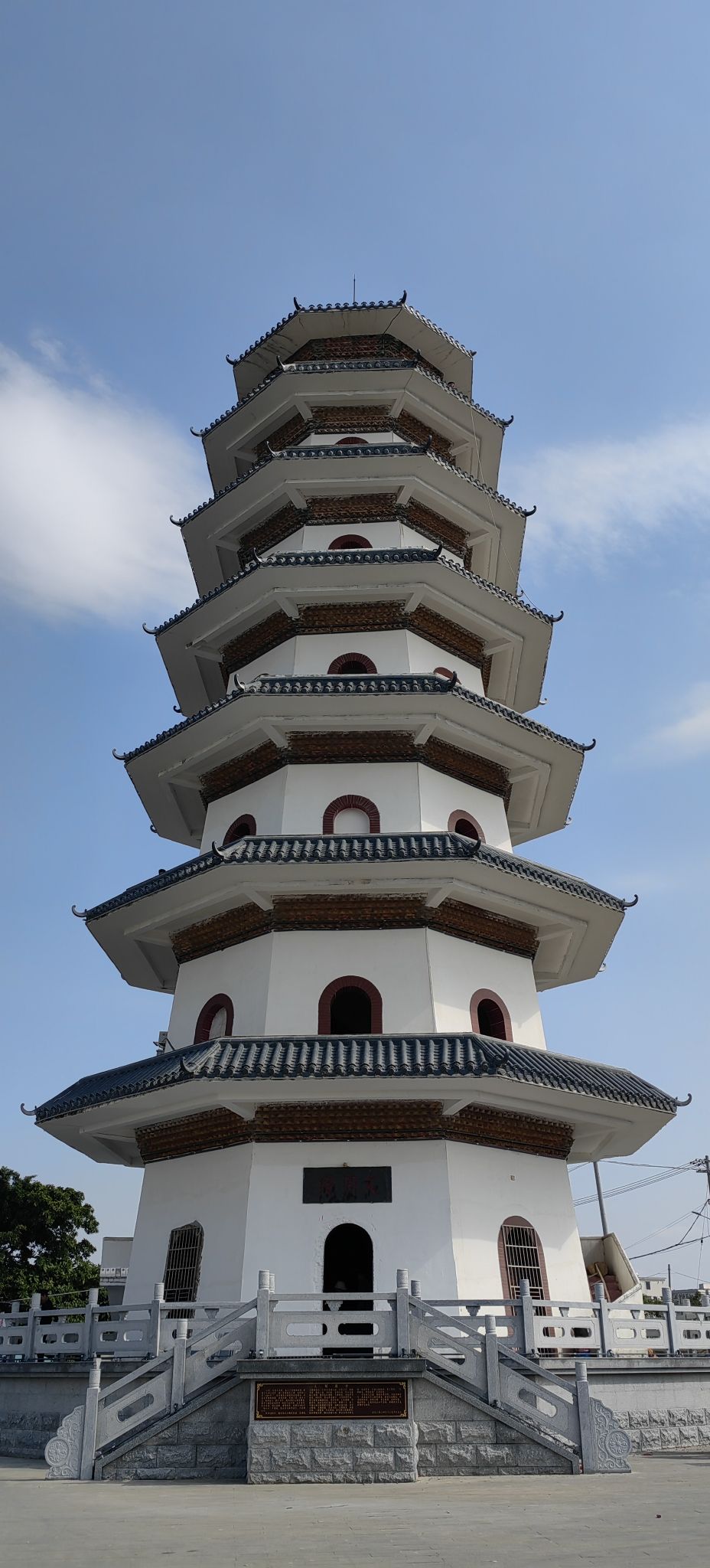 文阁塔旅行图片 1