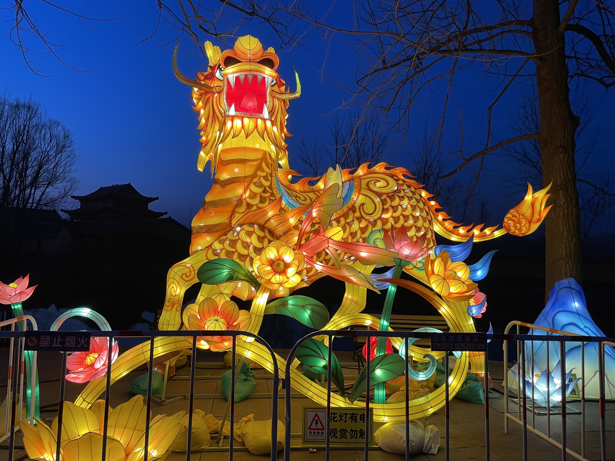 天佛风景名胜区旅行图片 1