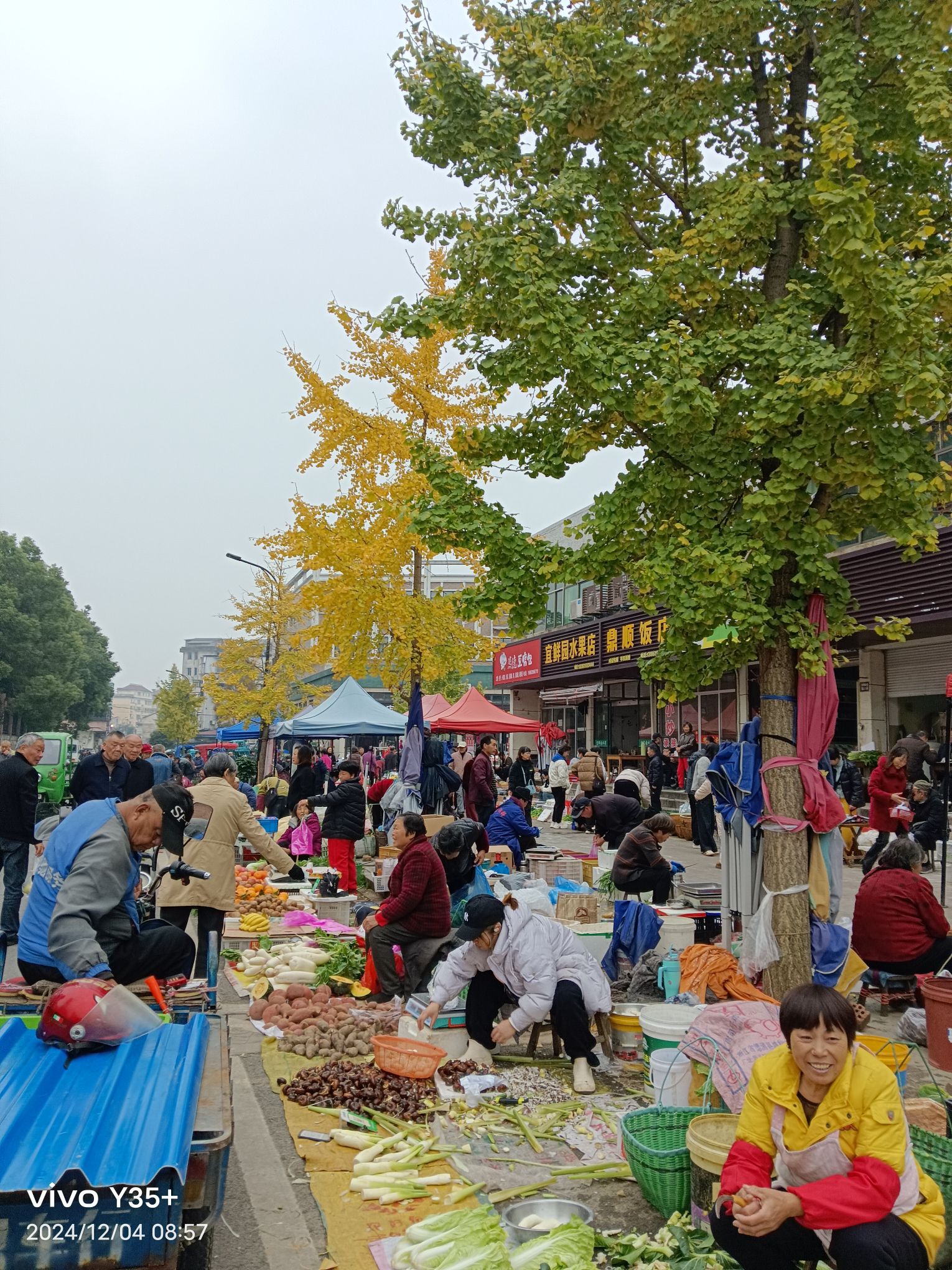 溪西农贸市场(中共兰江街道工作委员会东北)