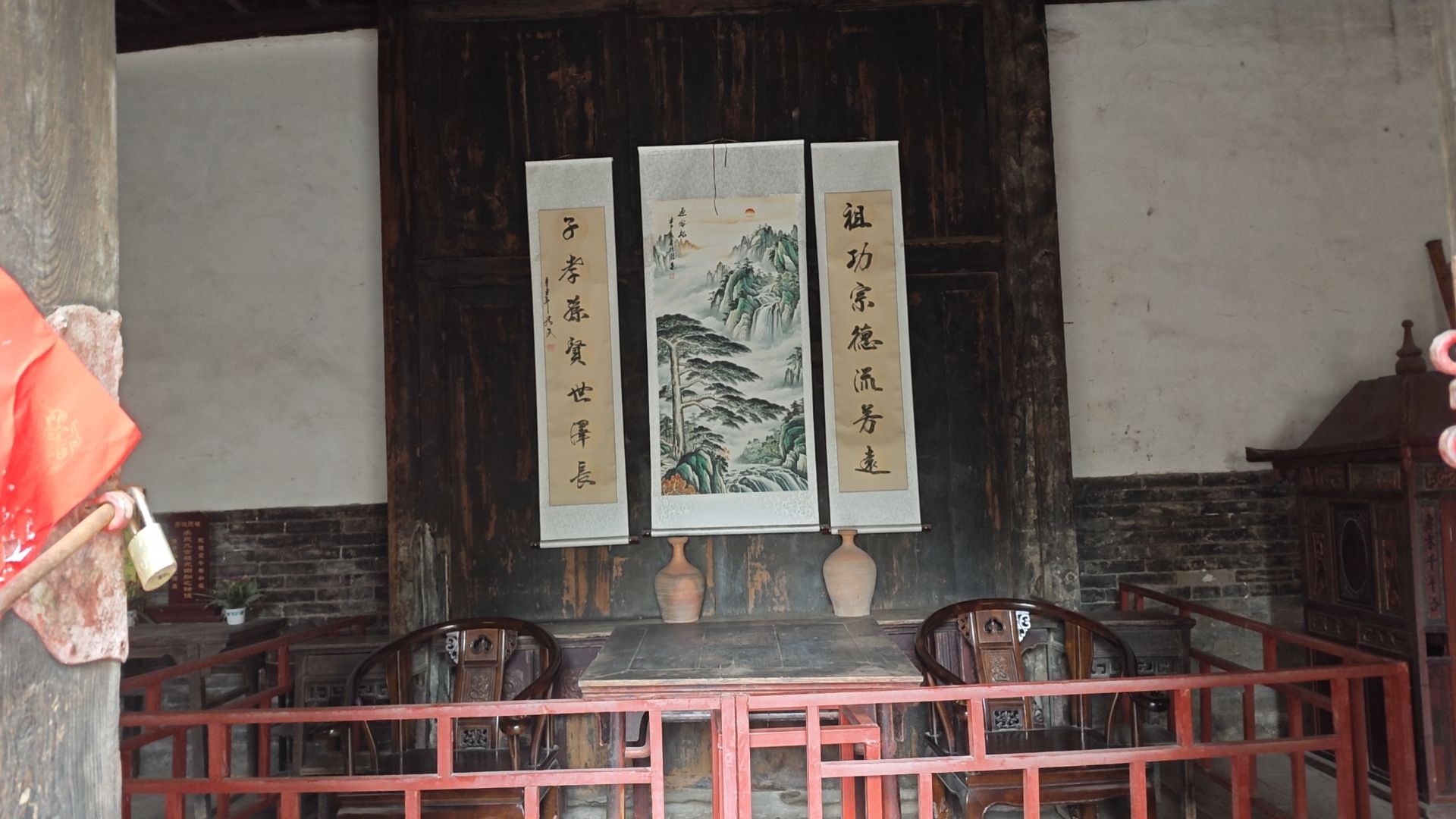 鹤壁李家大院旅行图片 1