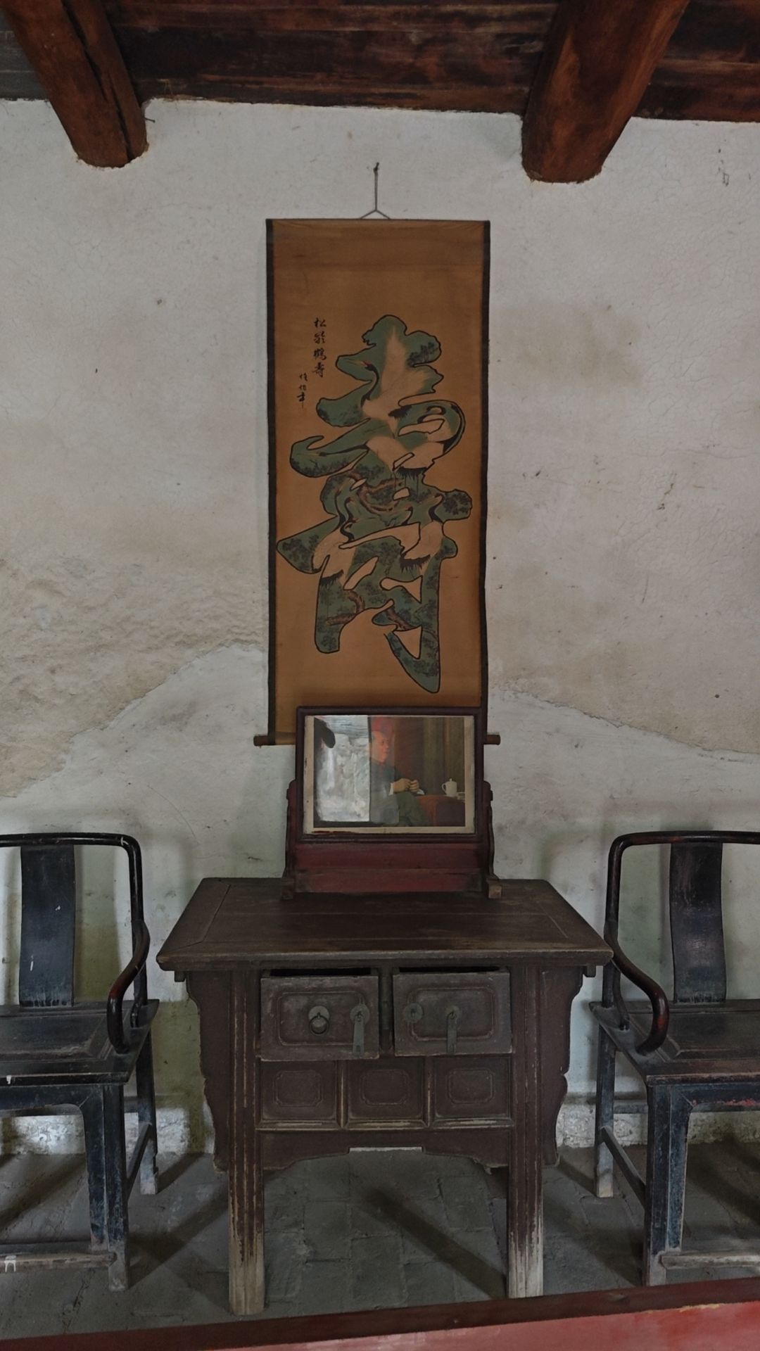 鹤壁李家大院旅行图片 3