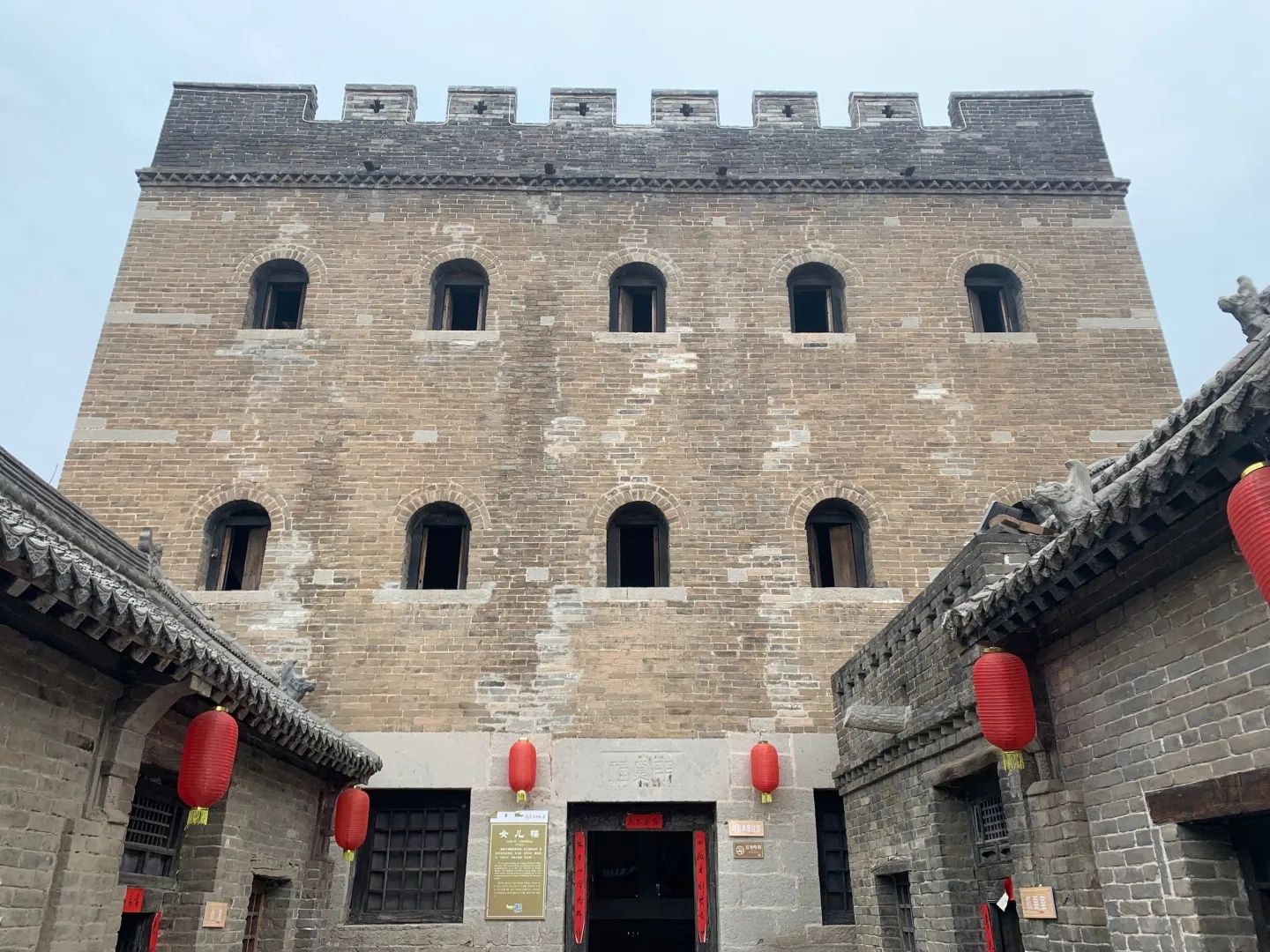 鹤壁李家大院旅行图片 2