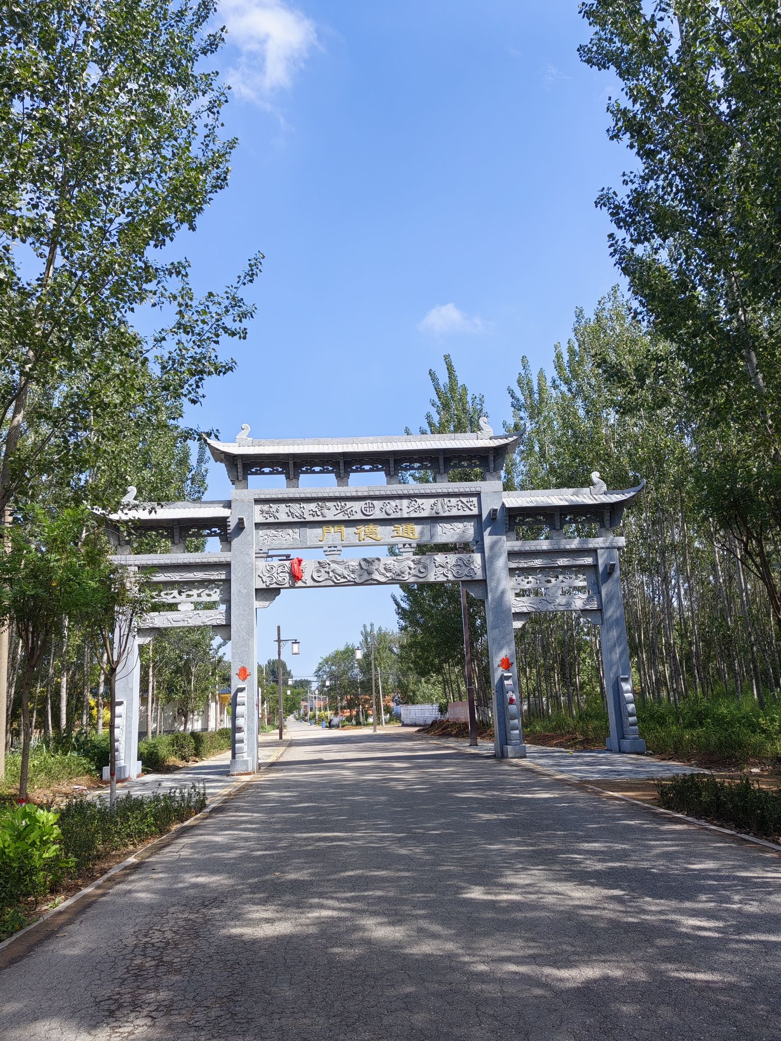 郑公祠旅行图片 3