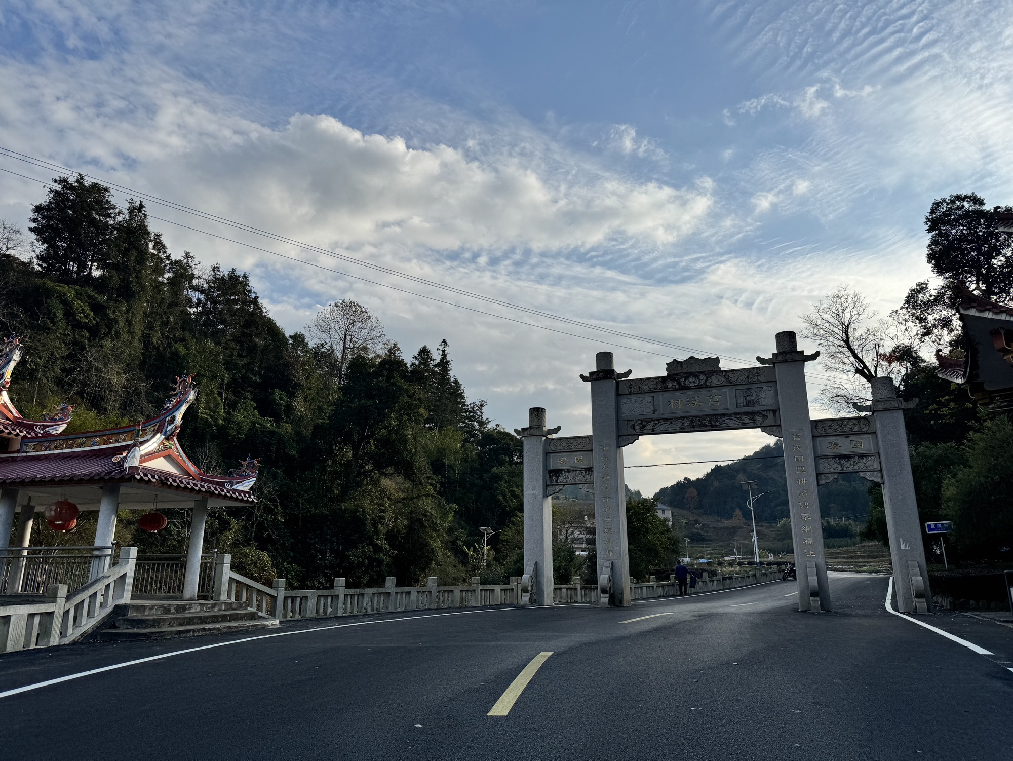 福建省永定仙岽省级森林公园旅行图片 1