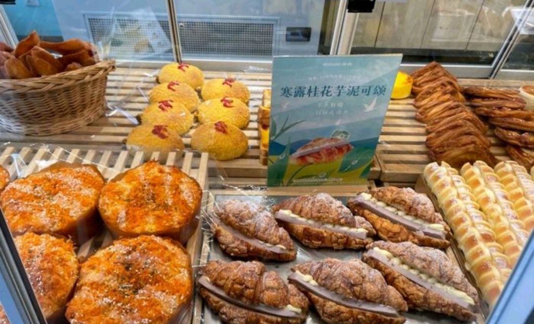 仟吉西饼(合肥天鹅湖万达广场店)