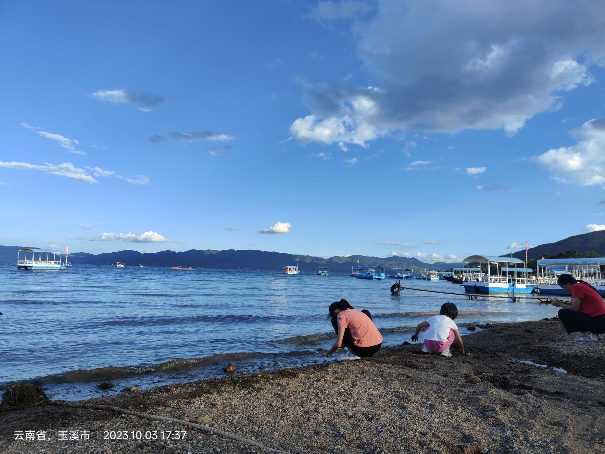 立昌旅游小镇