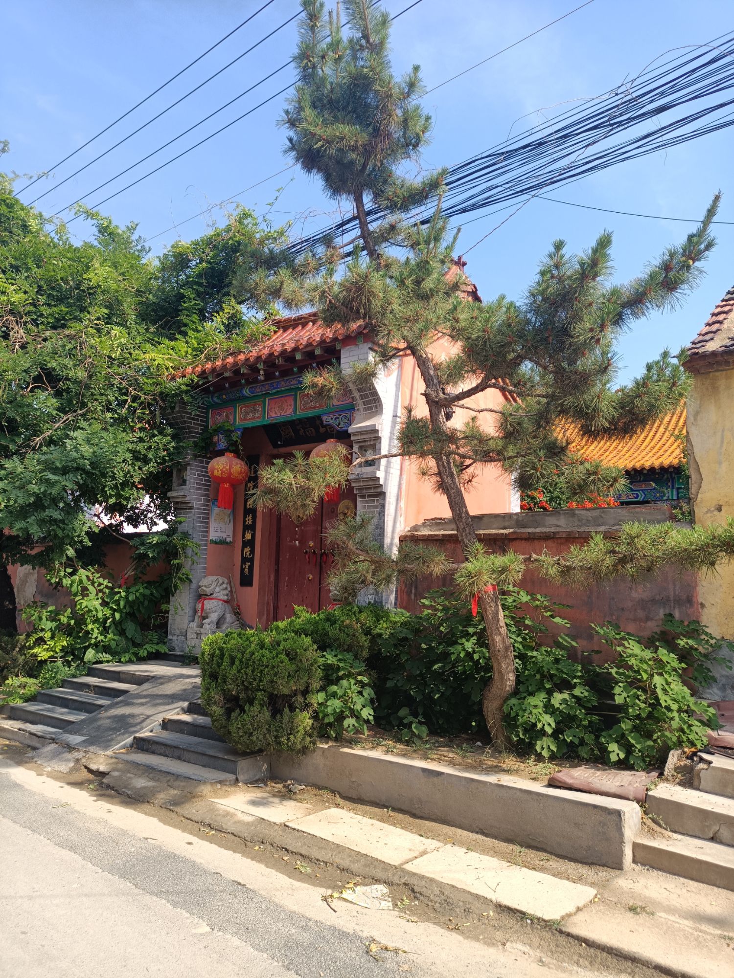 增福庙实景照片