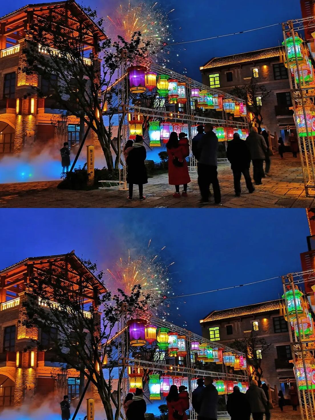 中国微电影城旅行图片 3