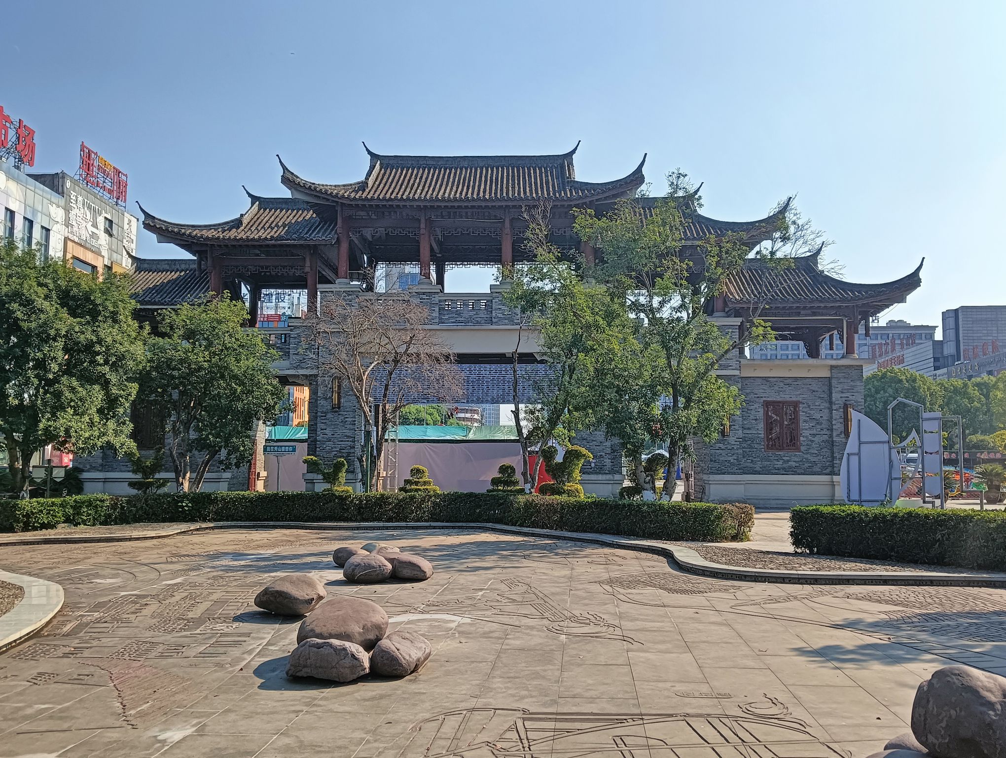 中国微电影城旅行图片 2