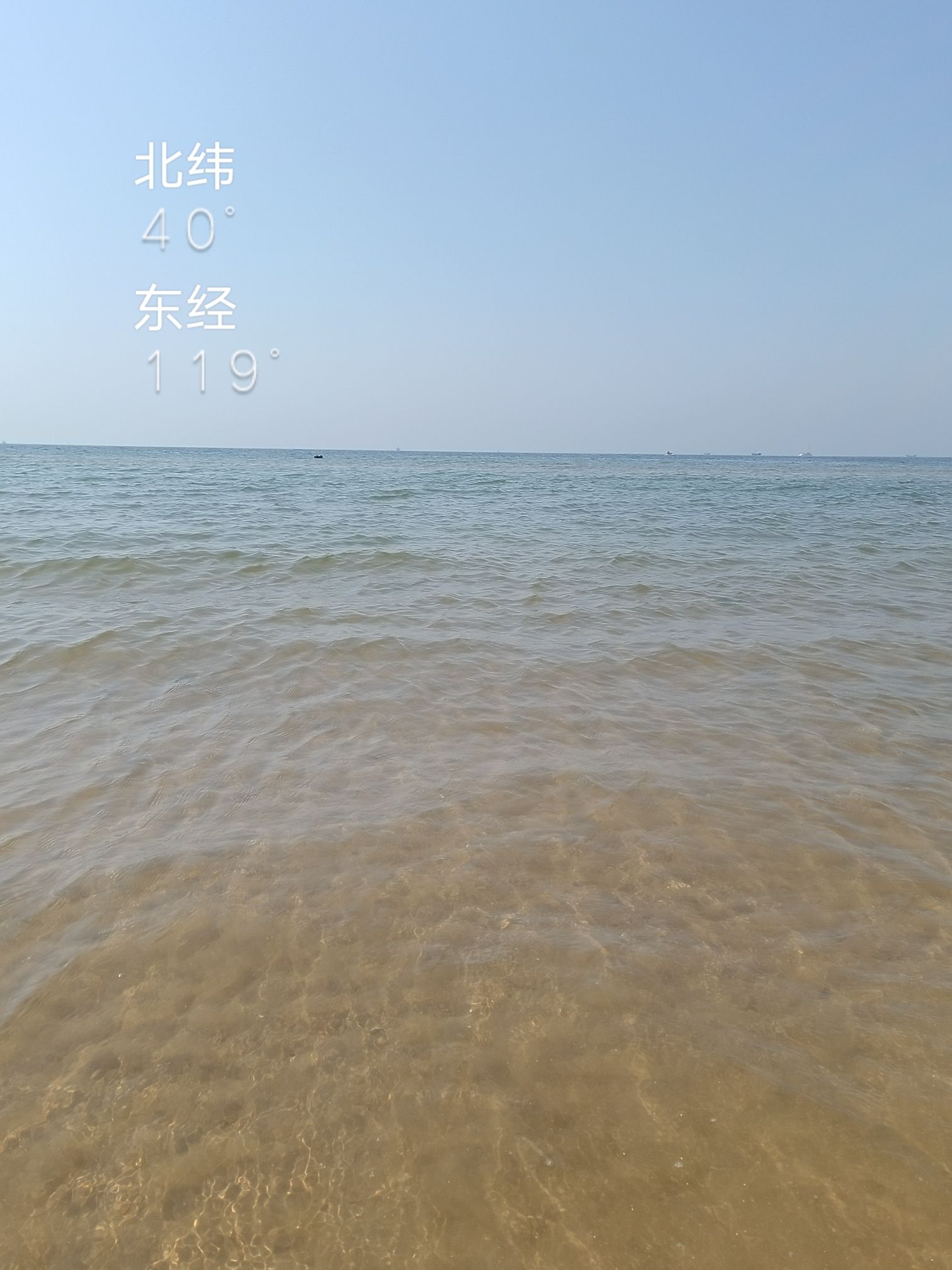 白金海岸旅行图片 3