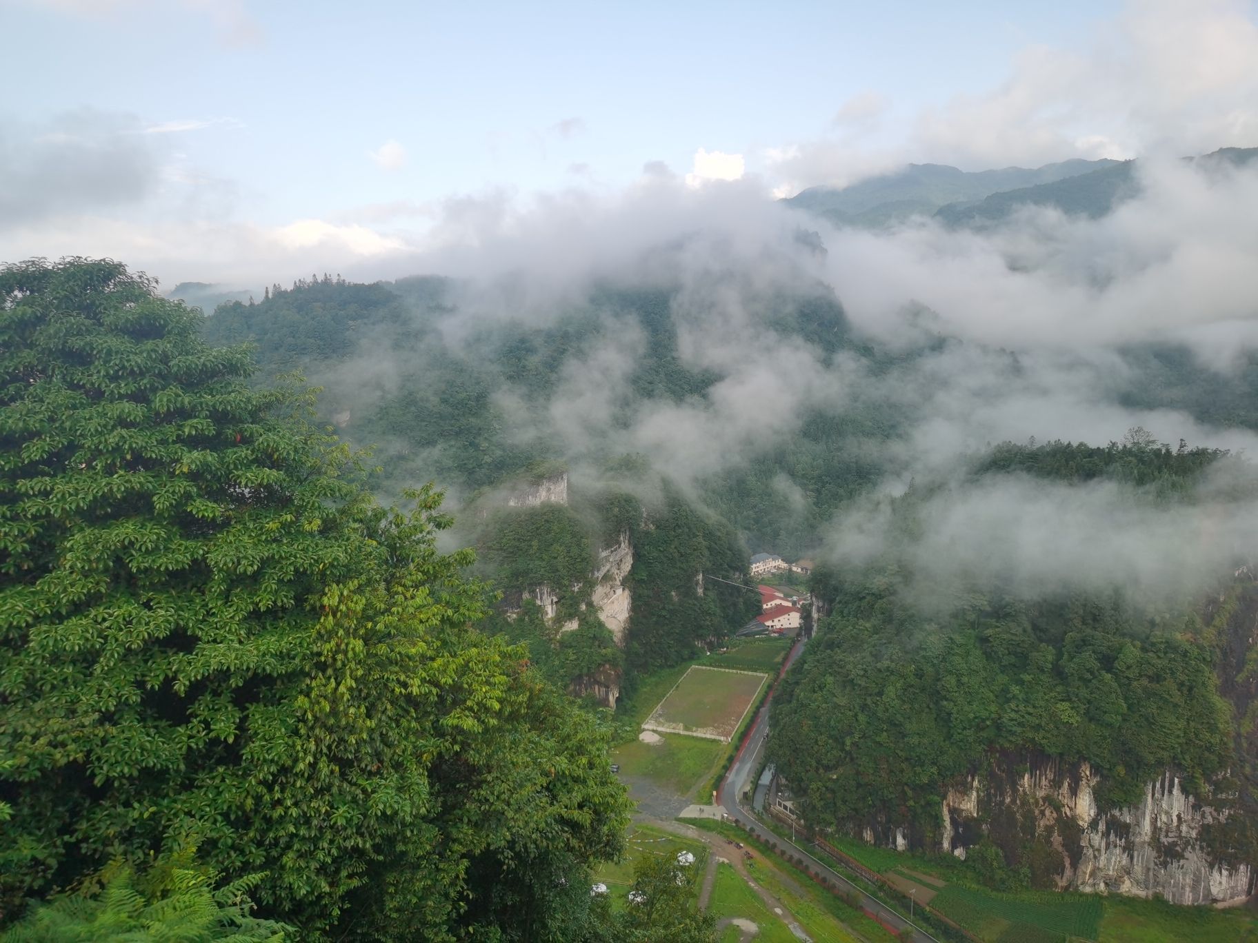 悬崖观景平台旅行图片 3