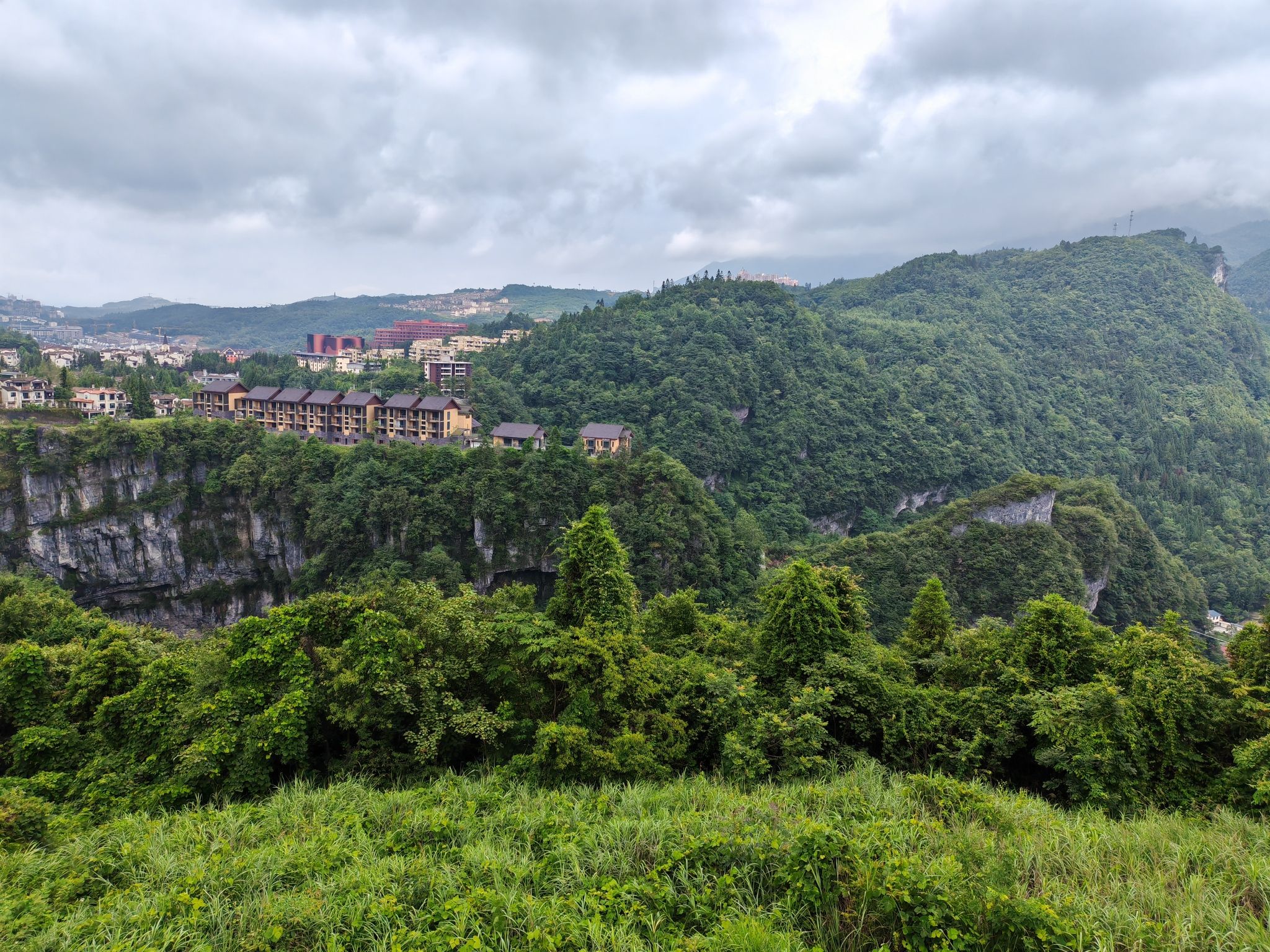 悬崖观景平台旅行图片 3