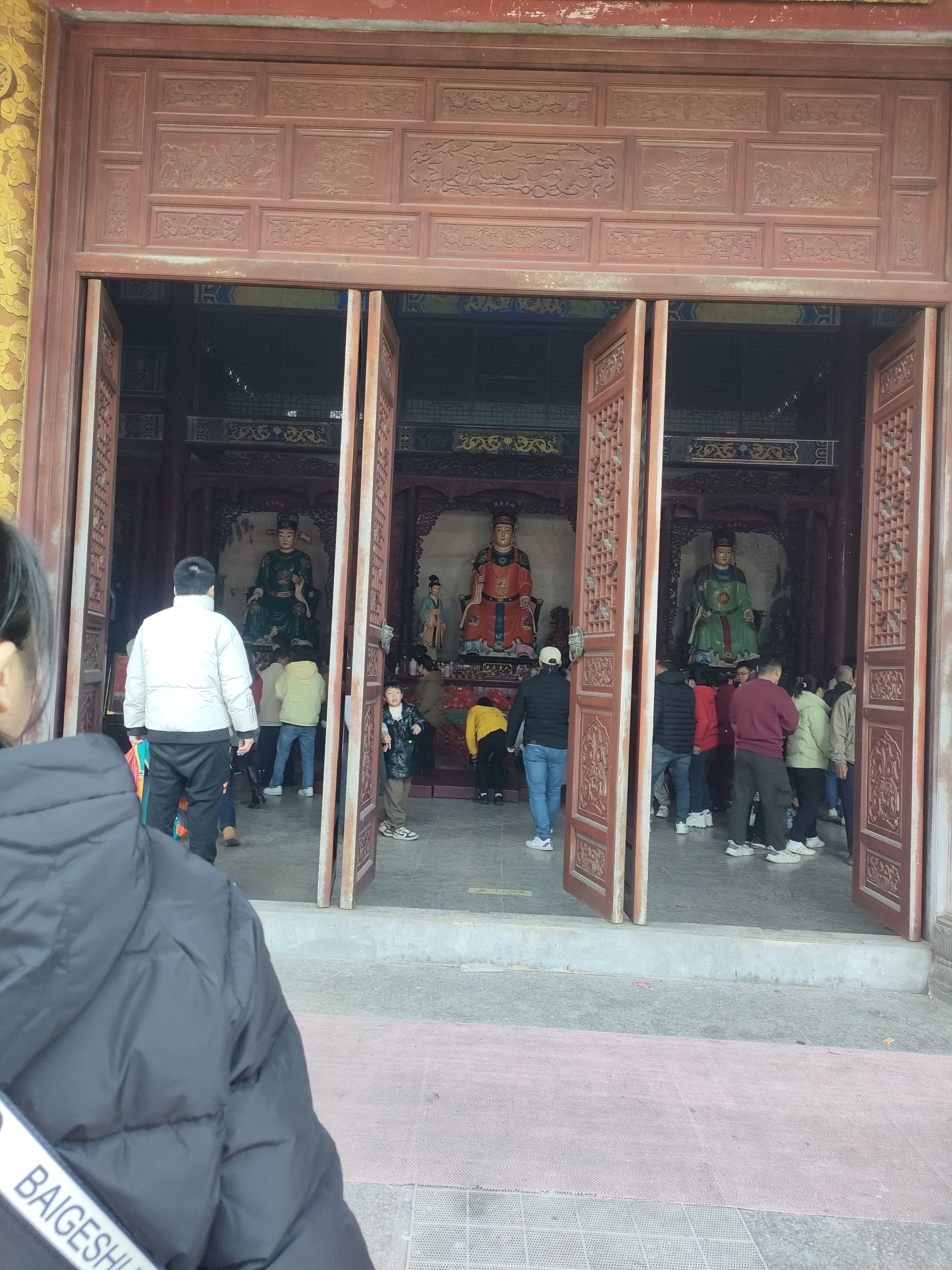 平云山旅行图片 1