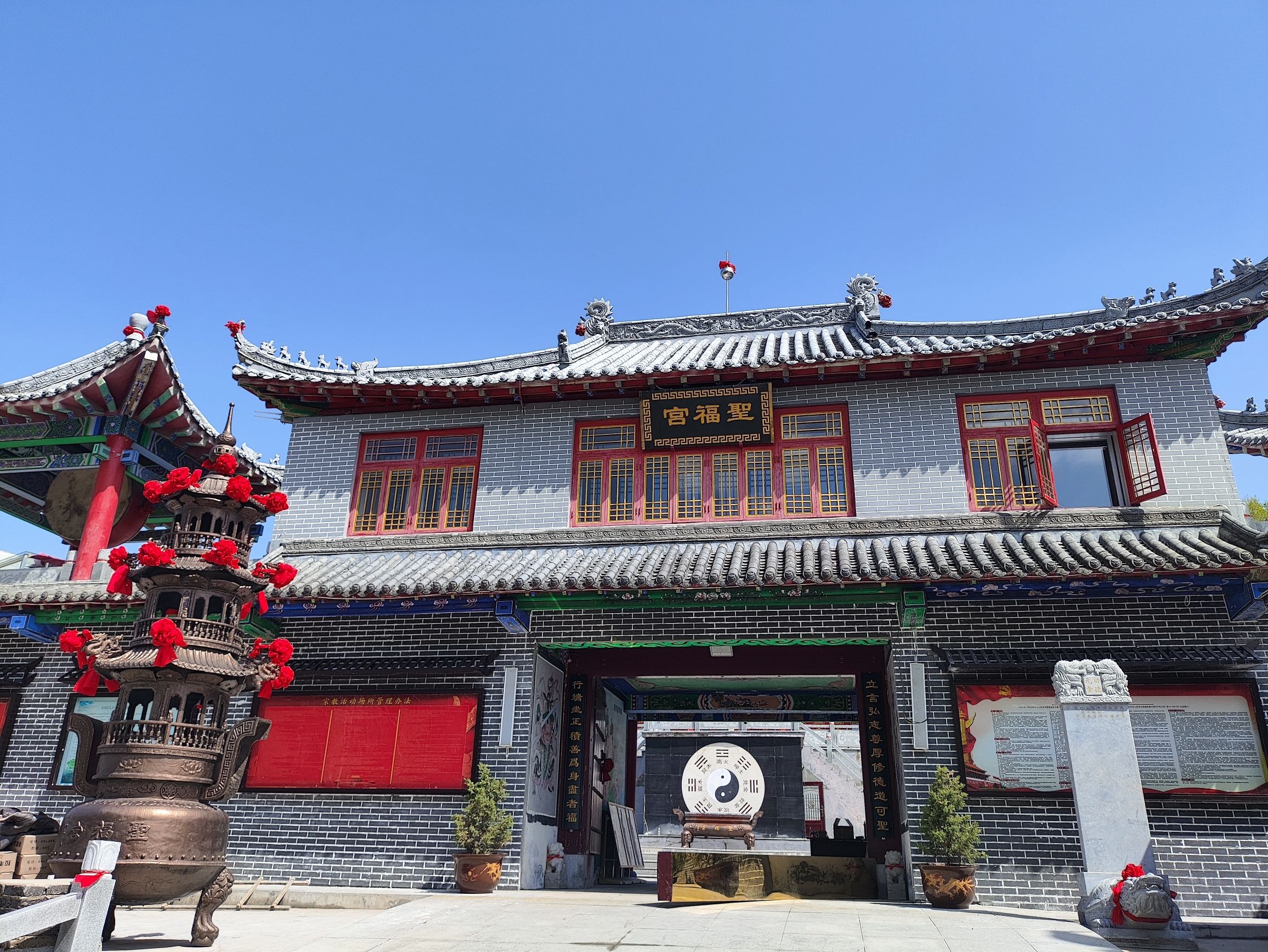 圣福宫旅行图片 2