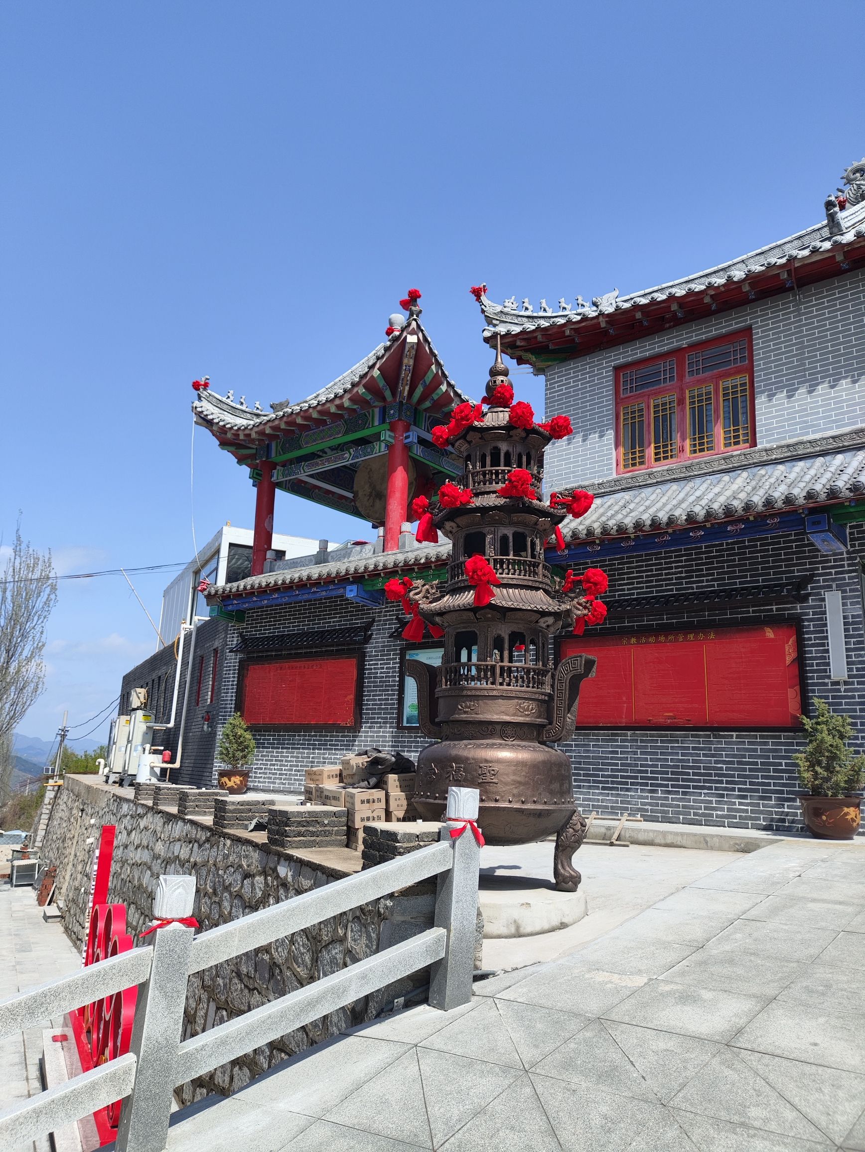 圣福宫