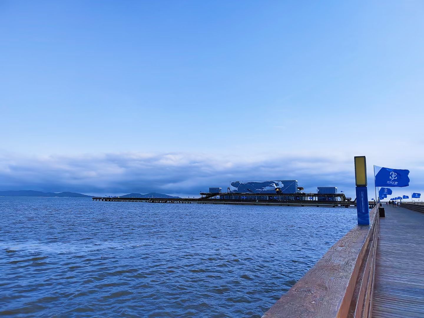 红海栈道旅行图片 3