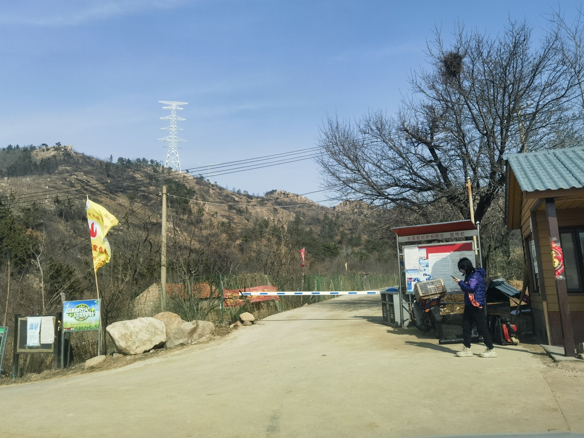 七涧谷旅行图片 1