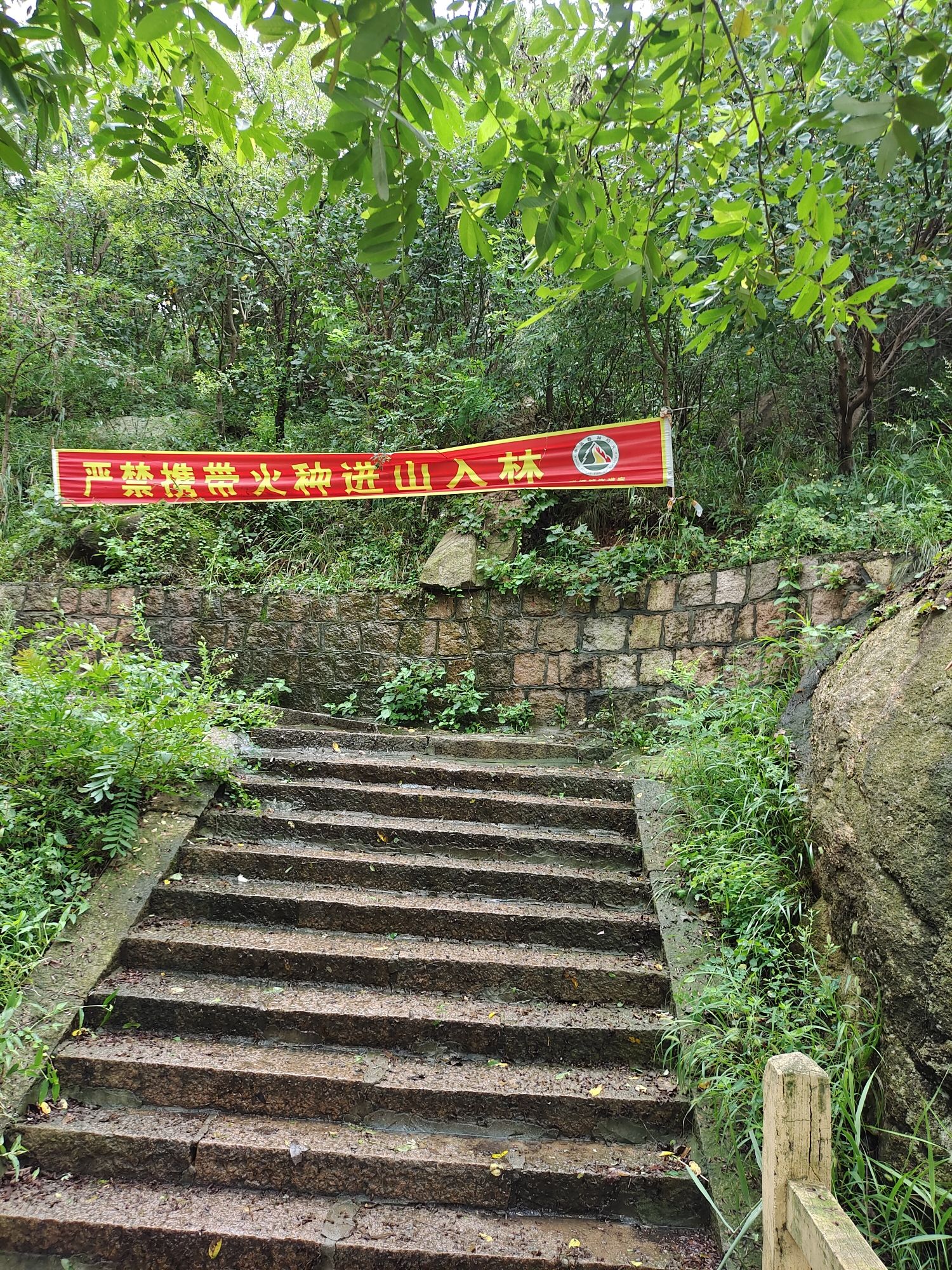 七涧谷旅行图片 2