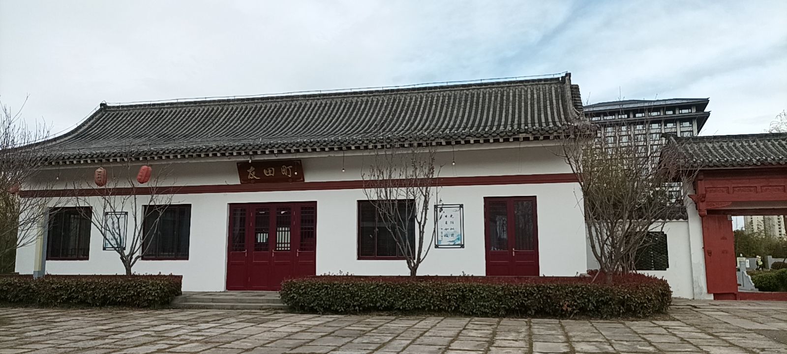 千鹤湖公园旅行图片 2