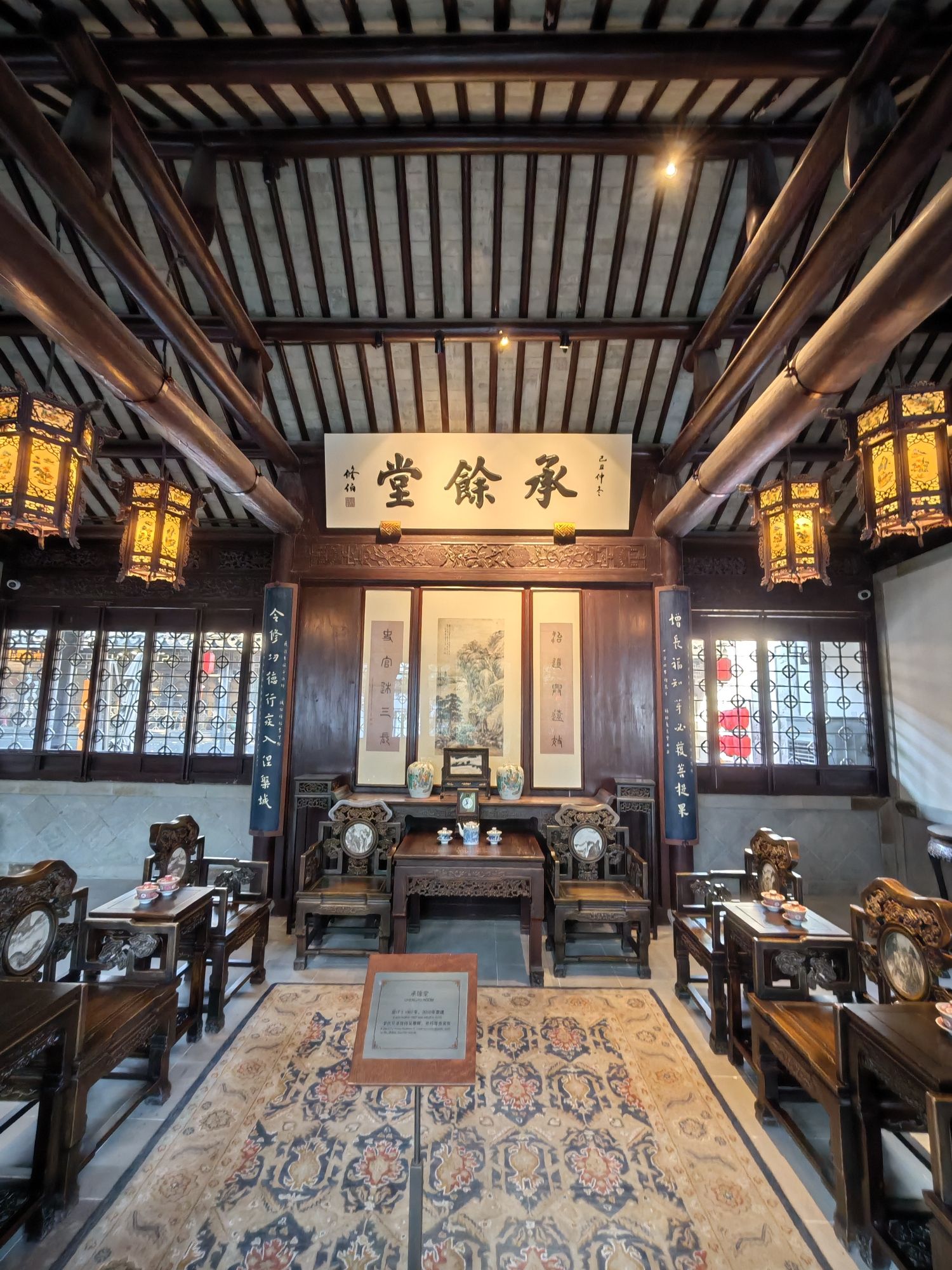 荣巷历史街区旅行图片 2