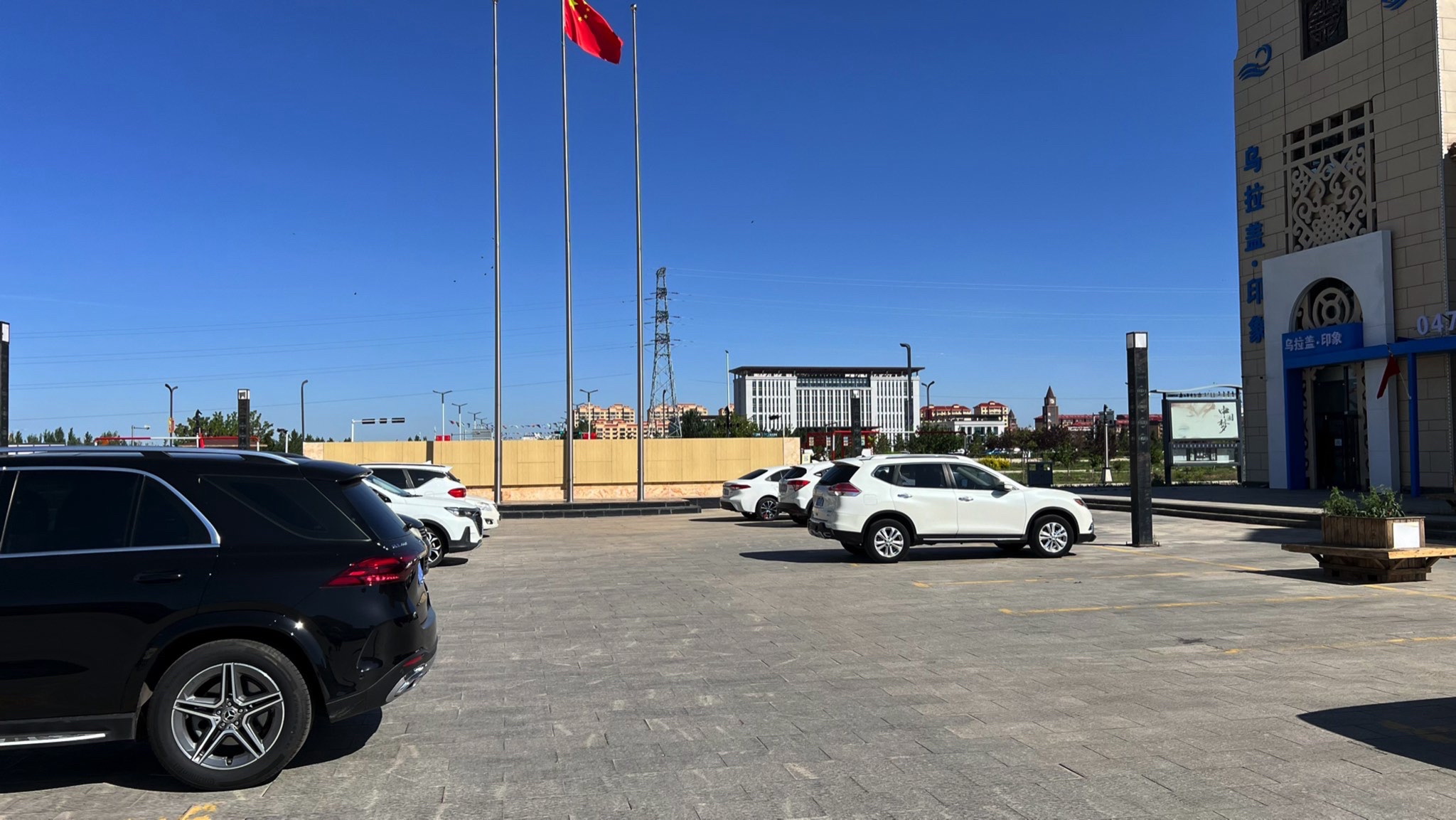 中国马都文化商业广场旅行图片 3