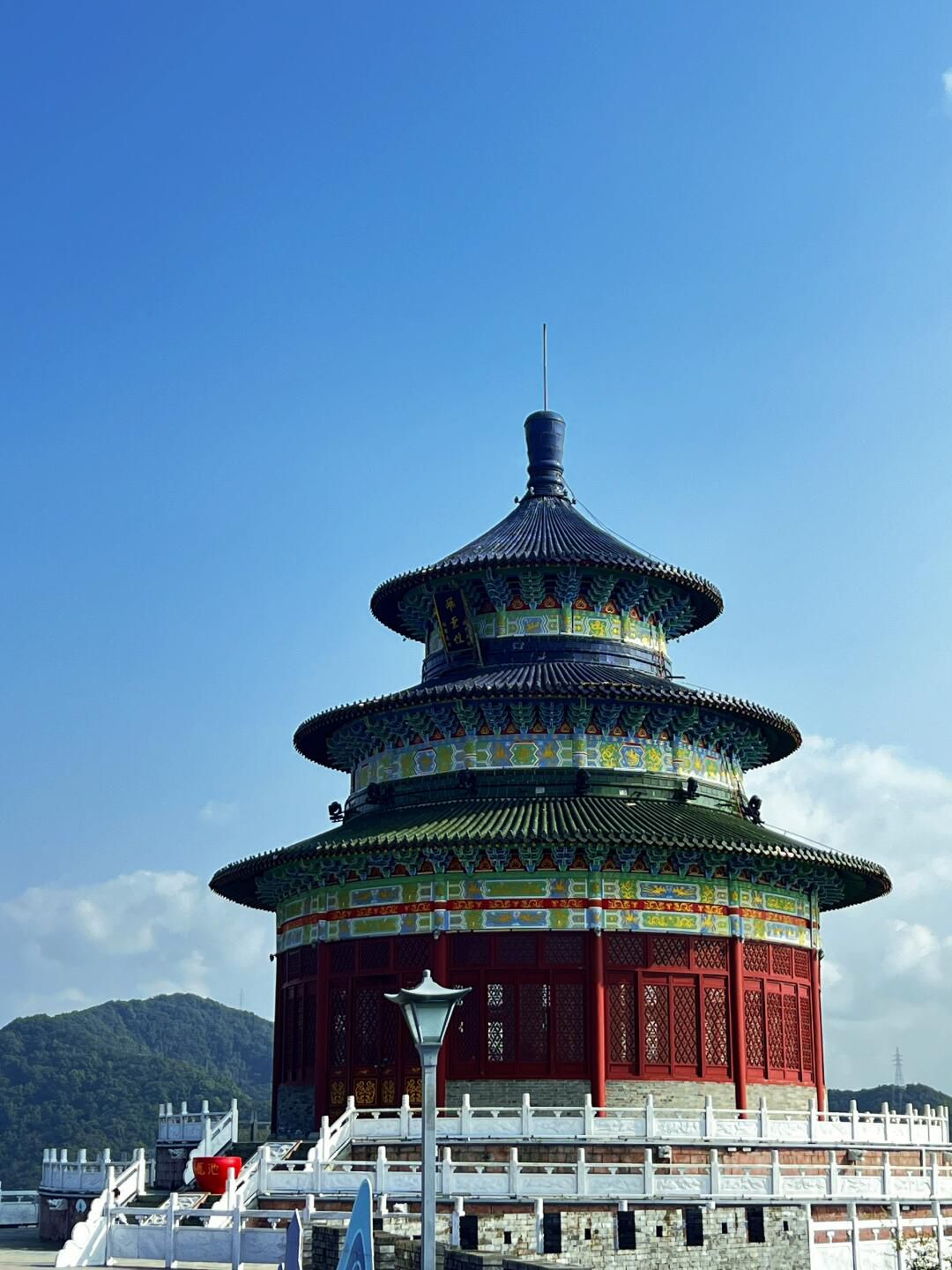 黄贤海上长城森林公园旅行图片 1