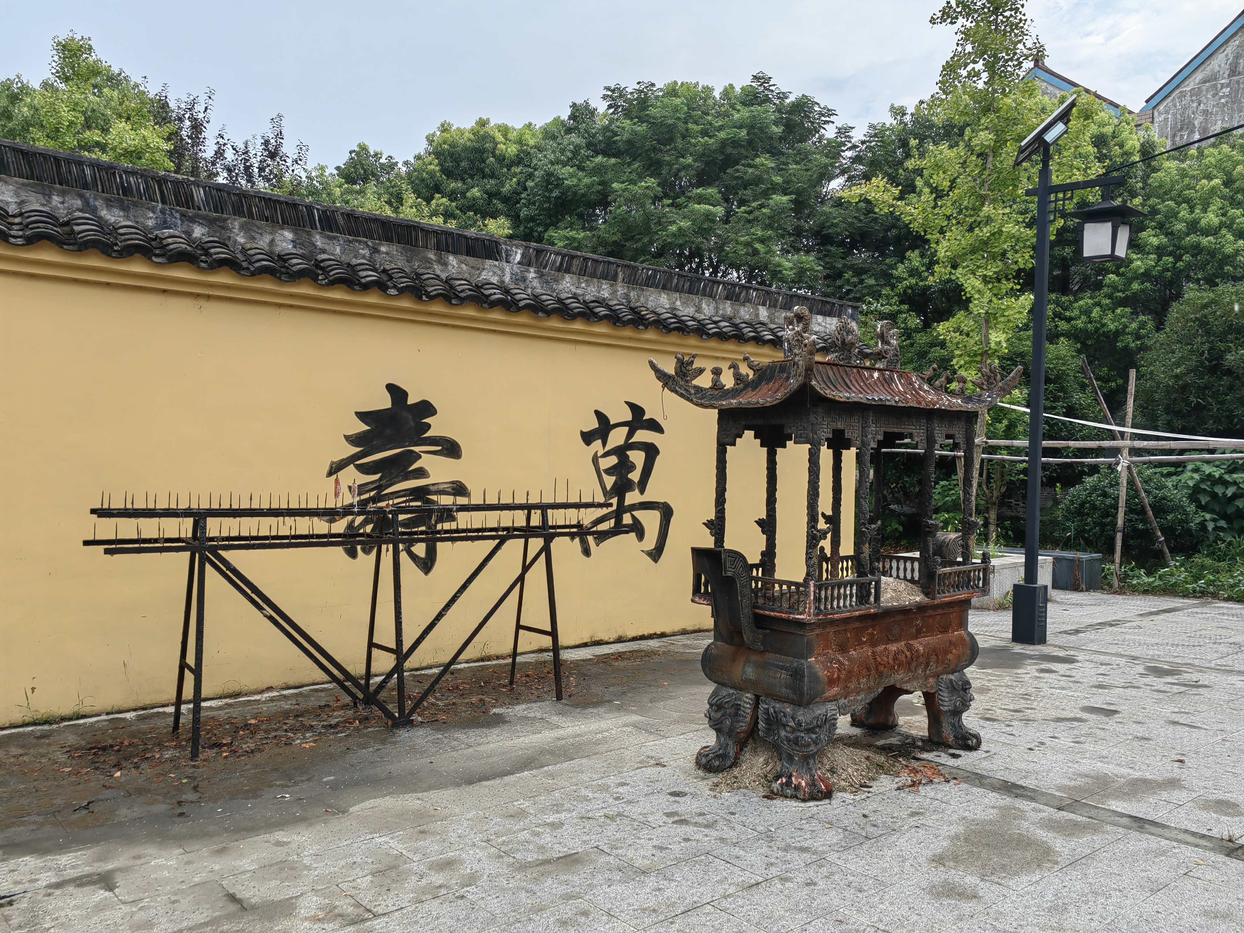 万寿庵旅行图片 1
