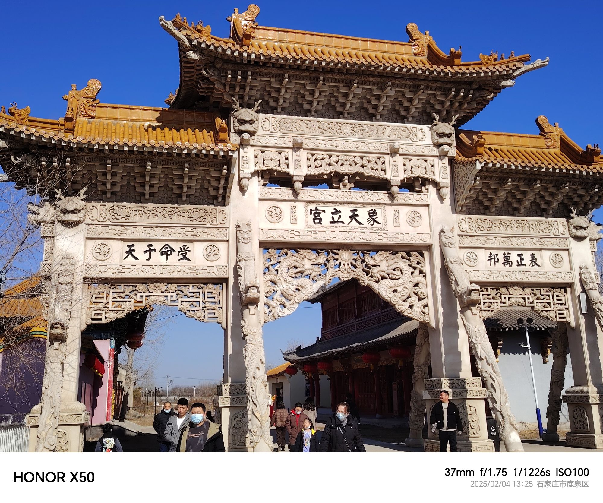 河北长城文创园旅行图片 2