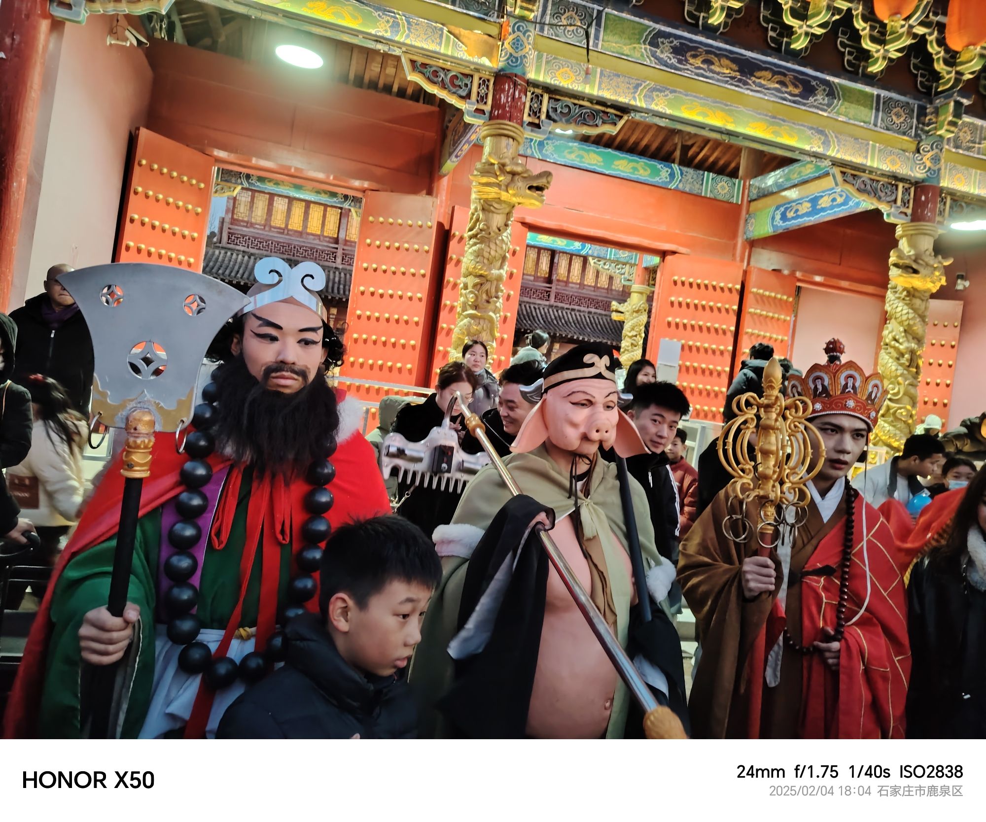 河北长城文创园旅行图片 3