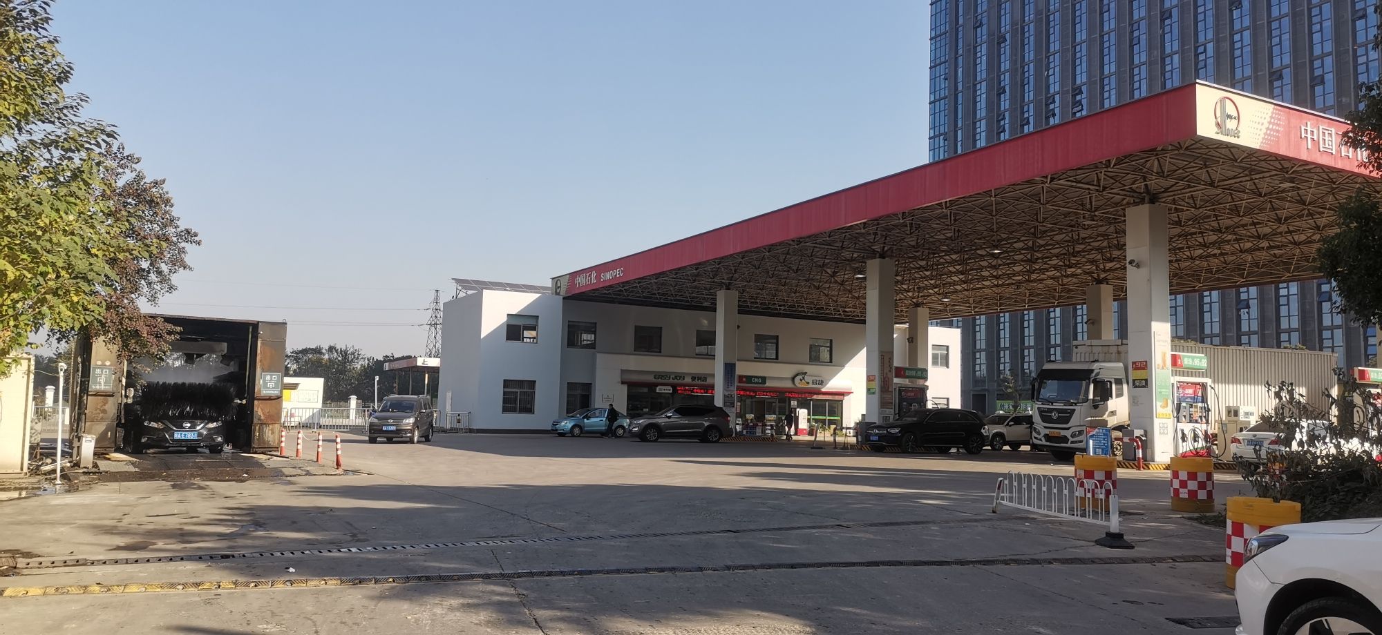 中国石化包公大道加油站