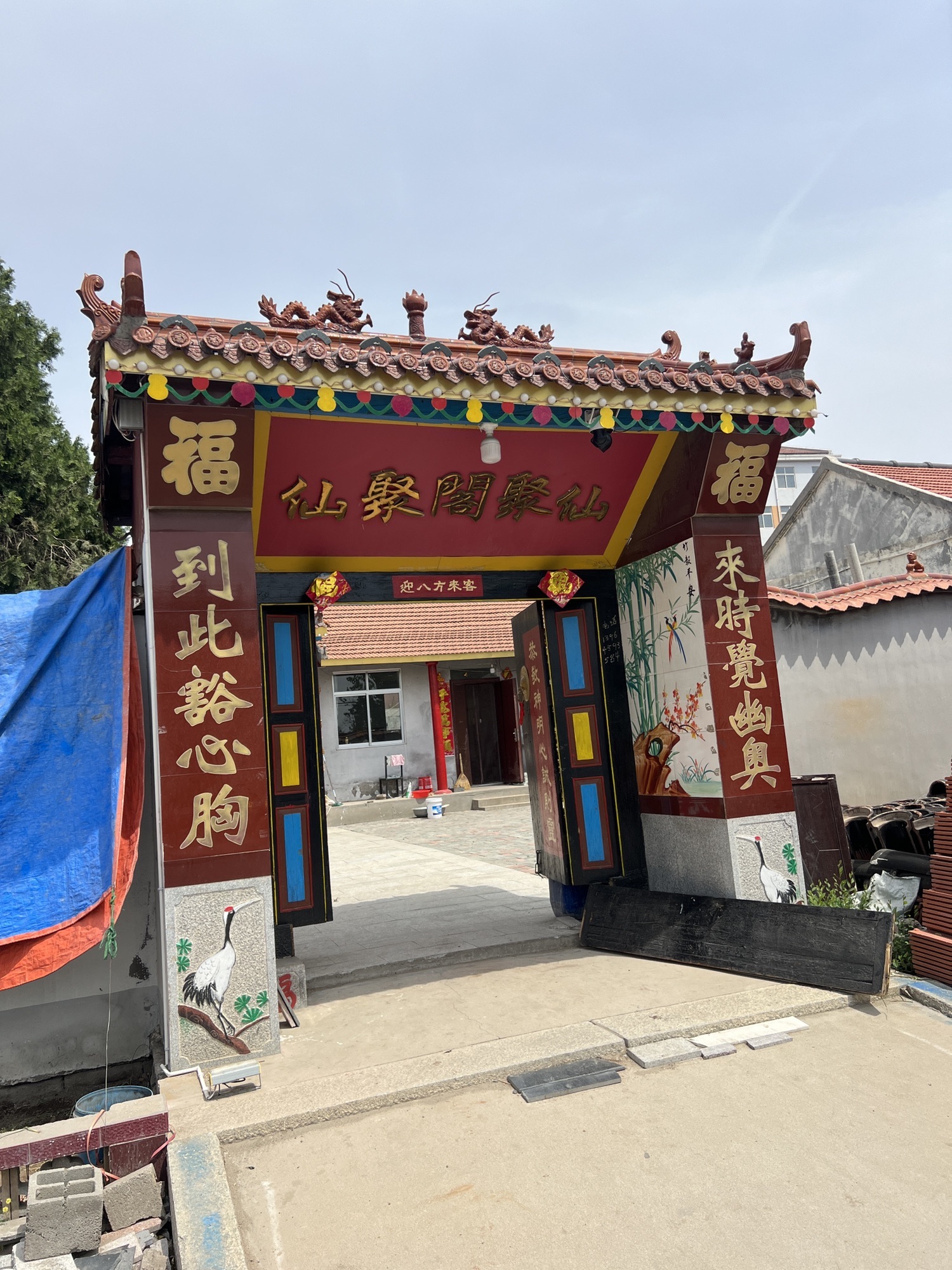 胡仙庙