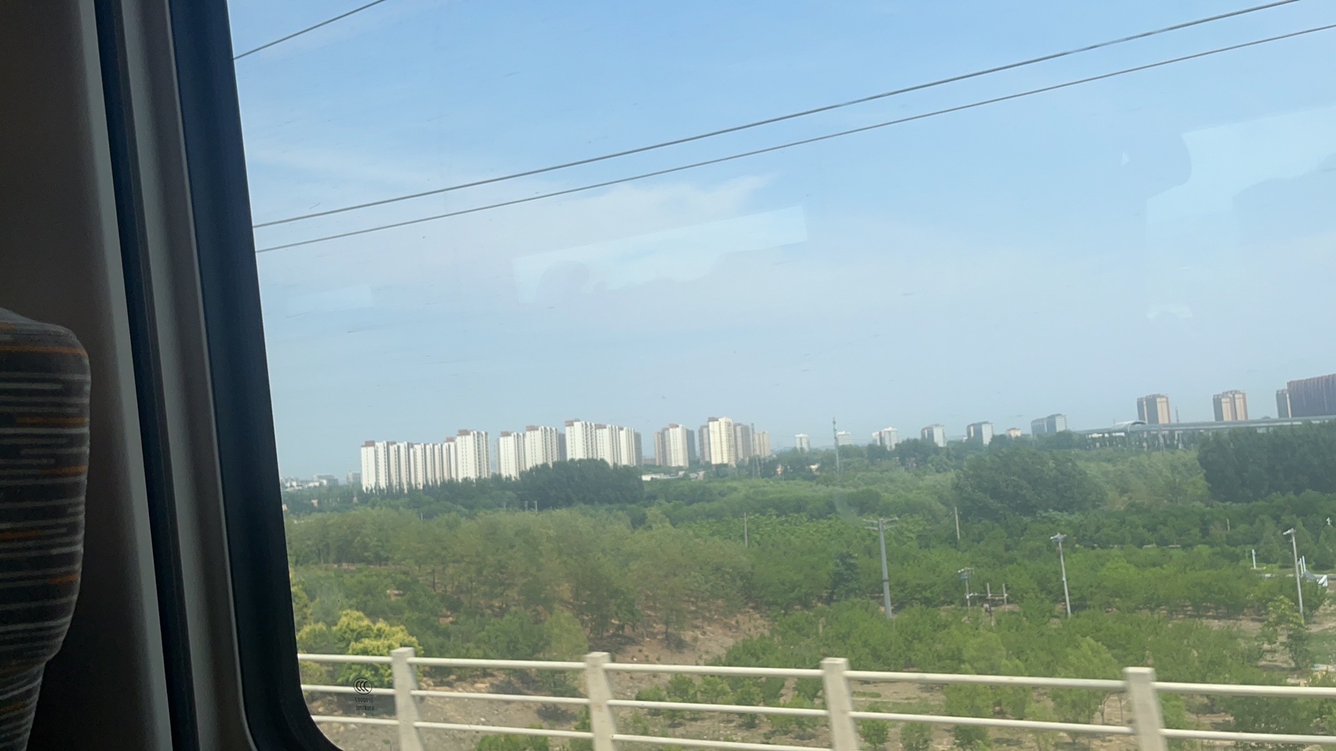 小东流公园旅行图片 3