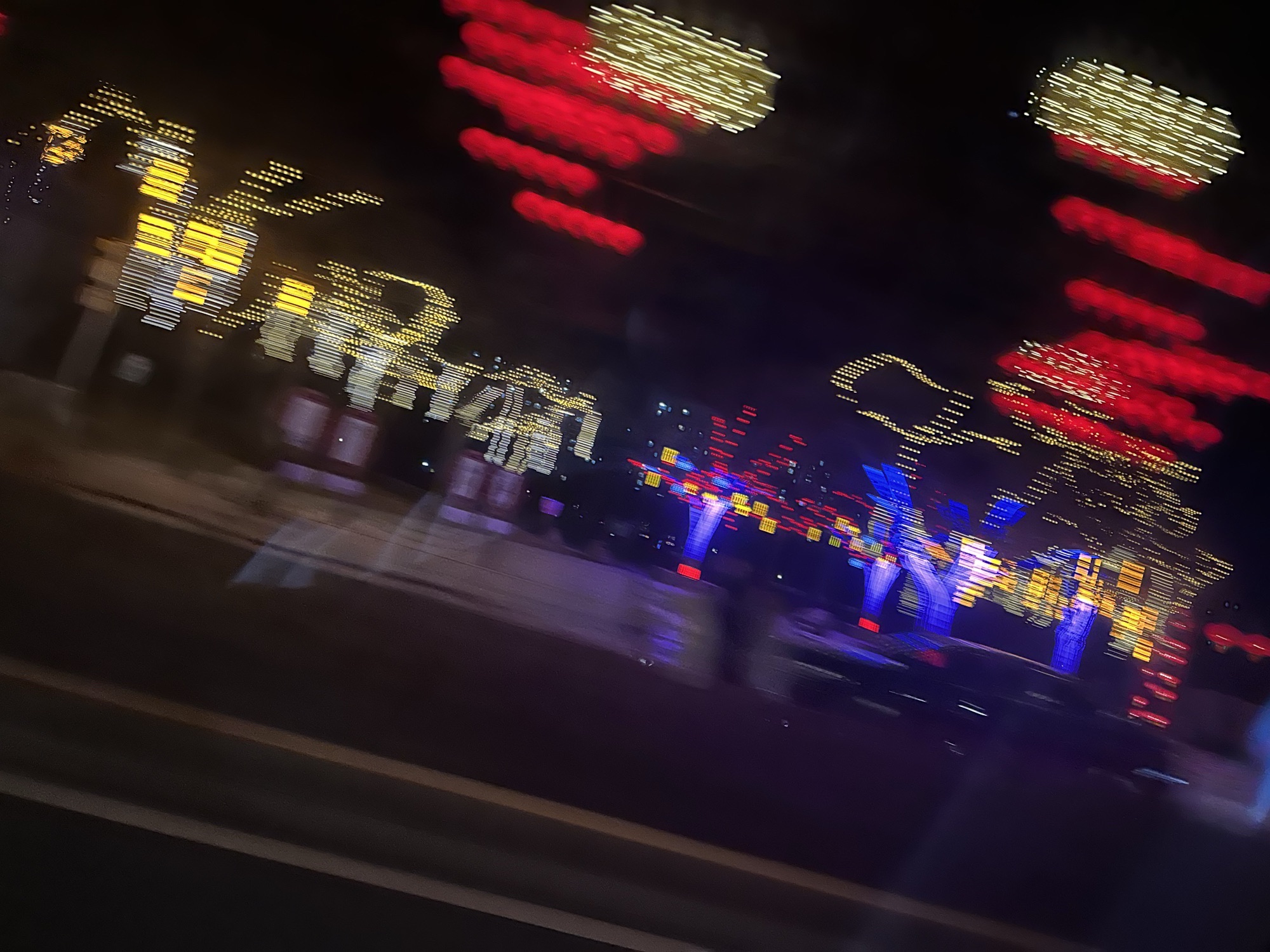 肥乡文化广场旅行图片 1