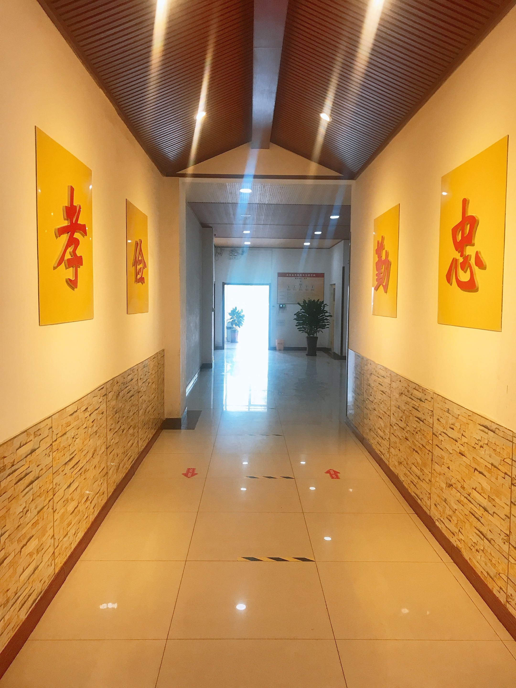 石家庄藁城区卓越东方艺术学校