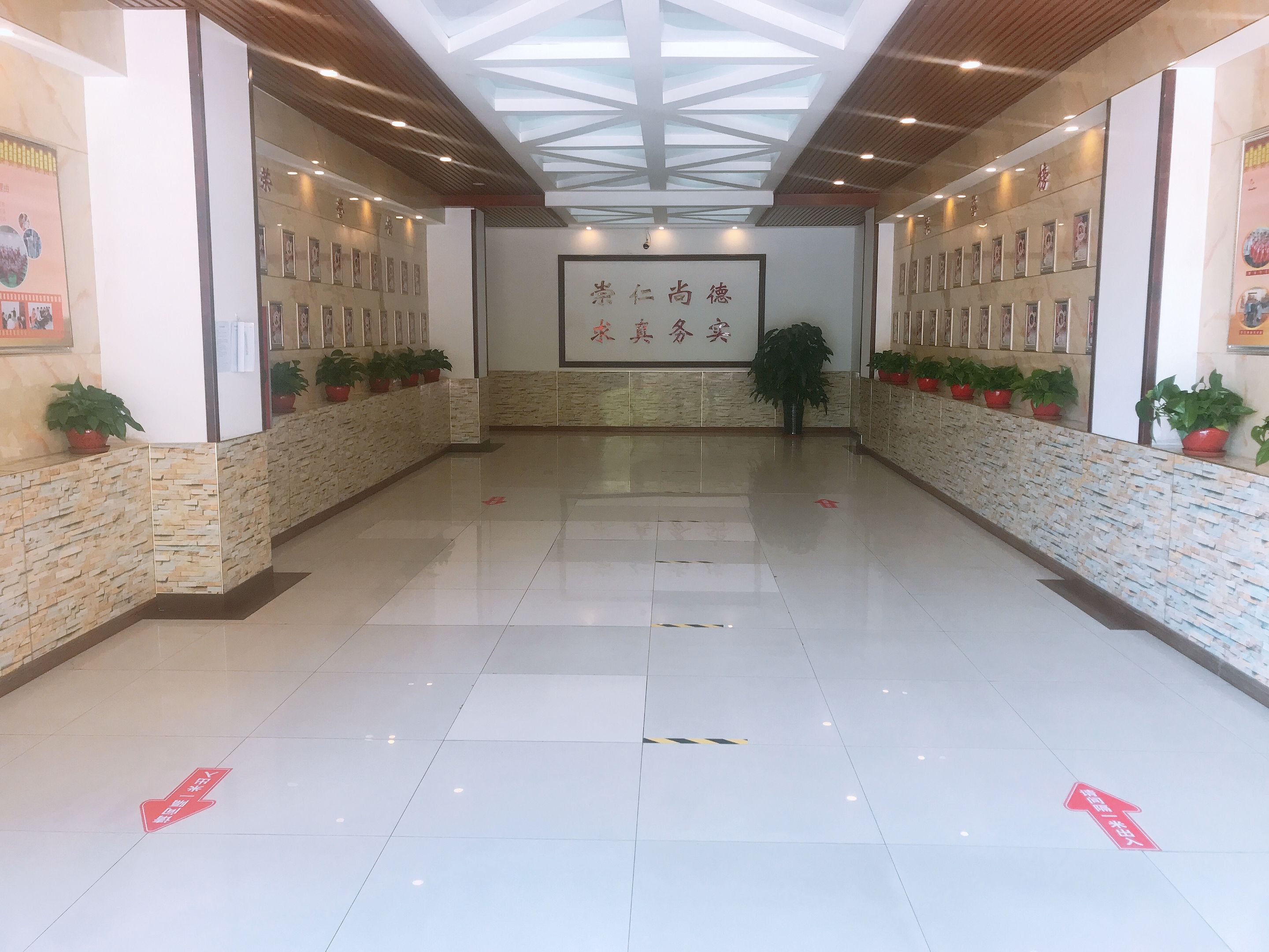 石家庄藁城区卓越东方艺术学校