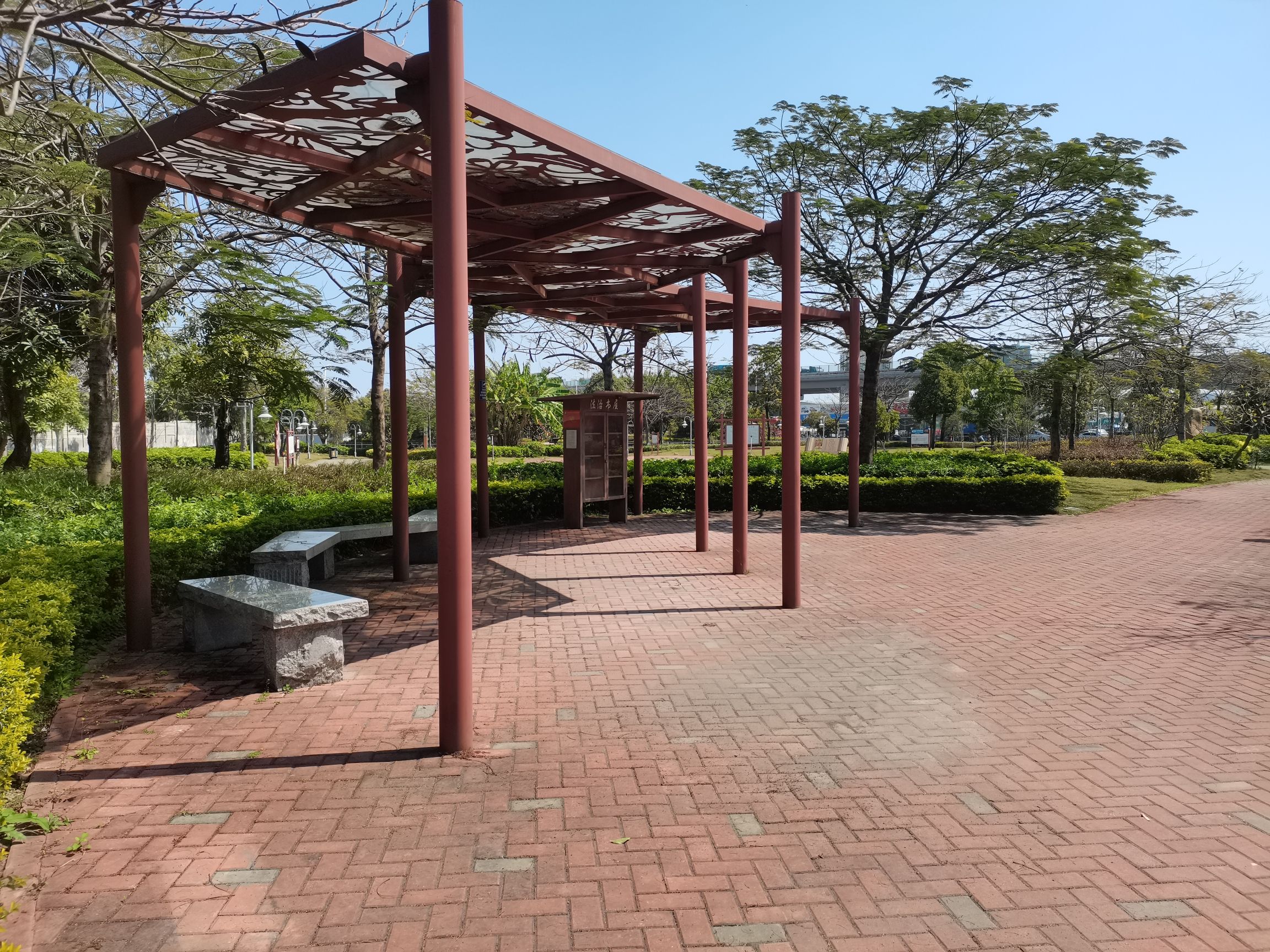 西港公园旅行图片 2