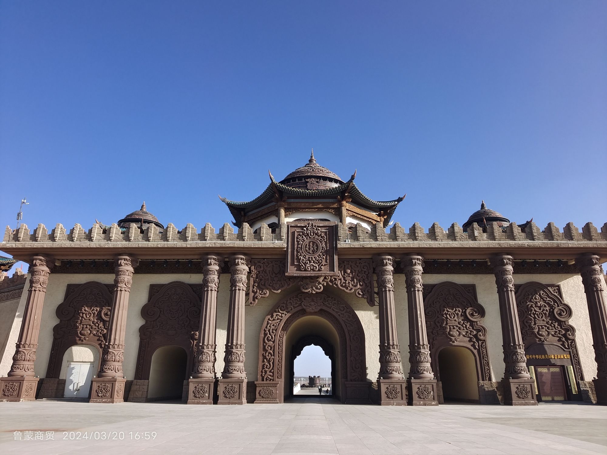 鄂尔多斯文化产业园旅行图片 2