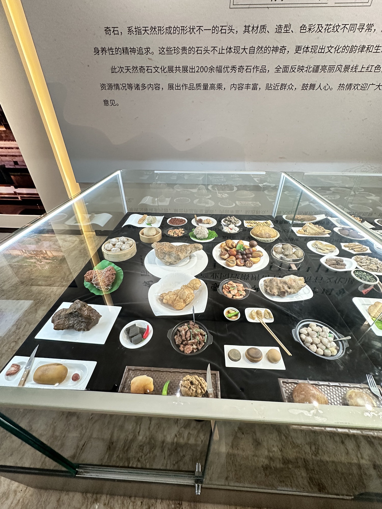鄂尔多斯文化产业园旅行图片 1