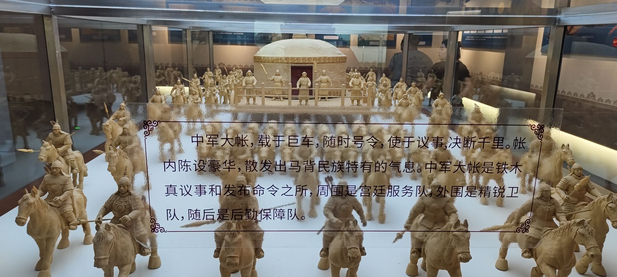 鄂尔多斯文化产业园旅行图片 2