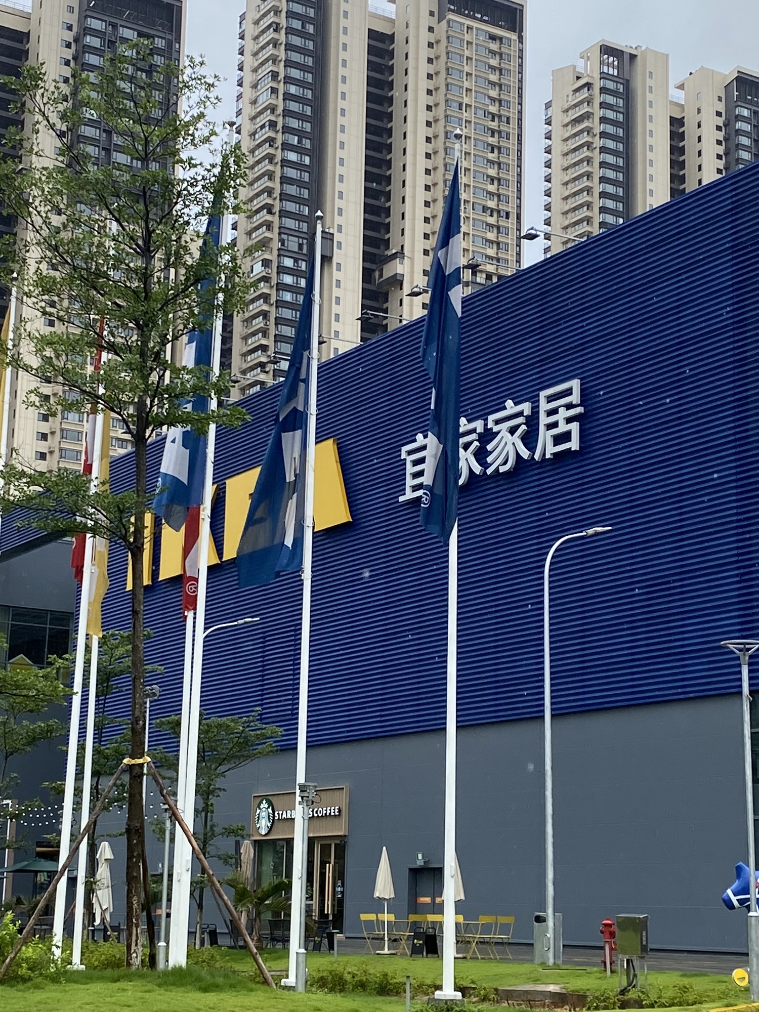宜家家居(南宁商场)
