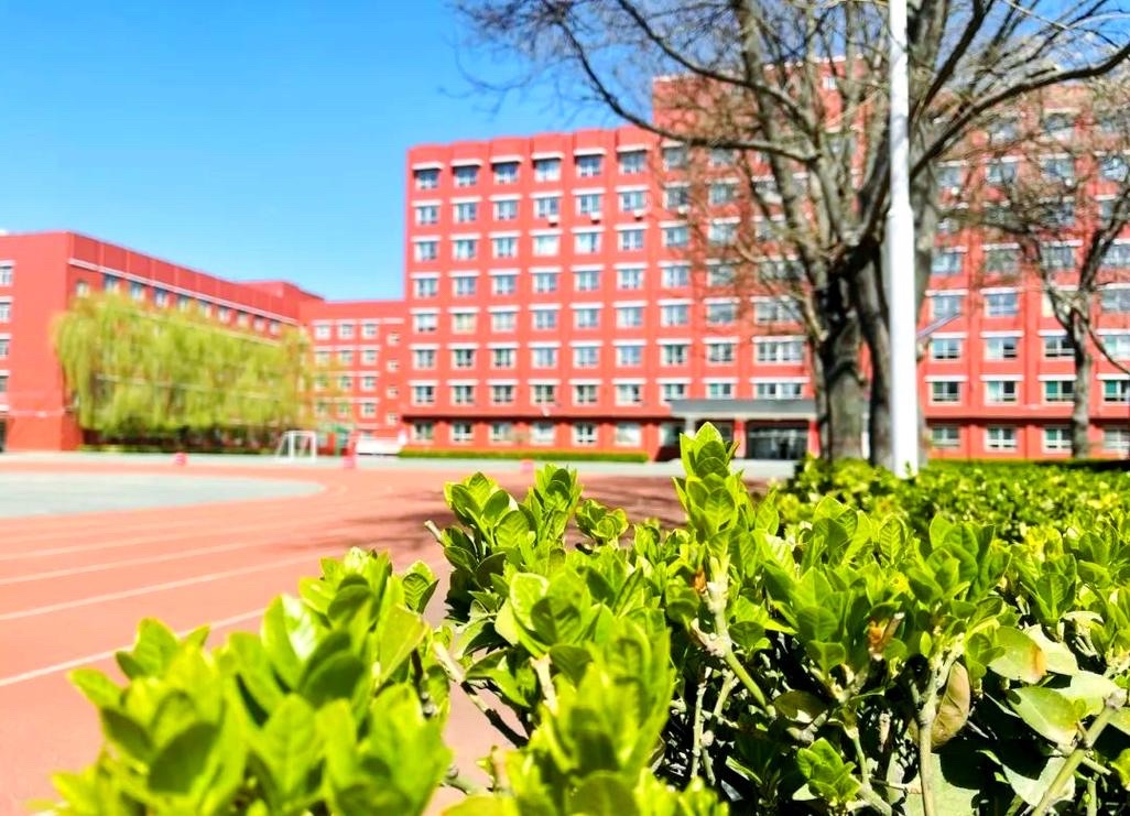 太原市第十八中学校
