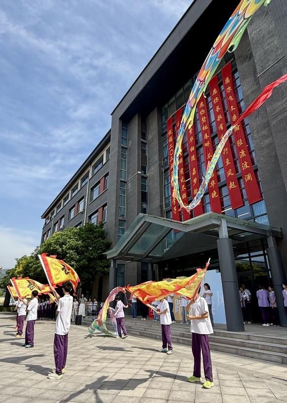 太原市第十八中学校