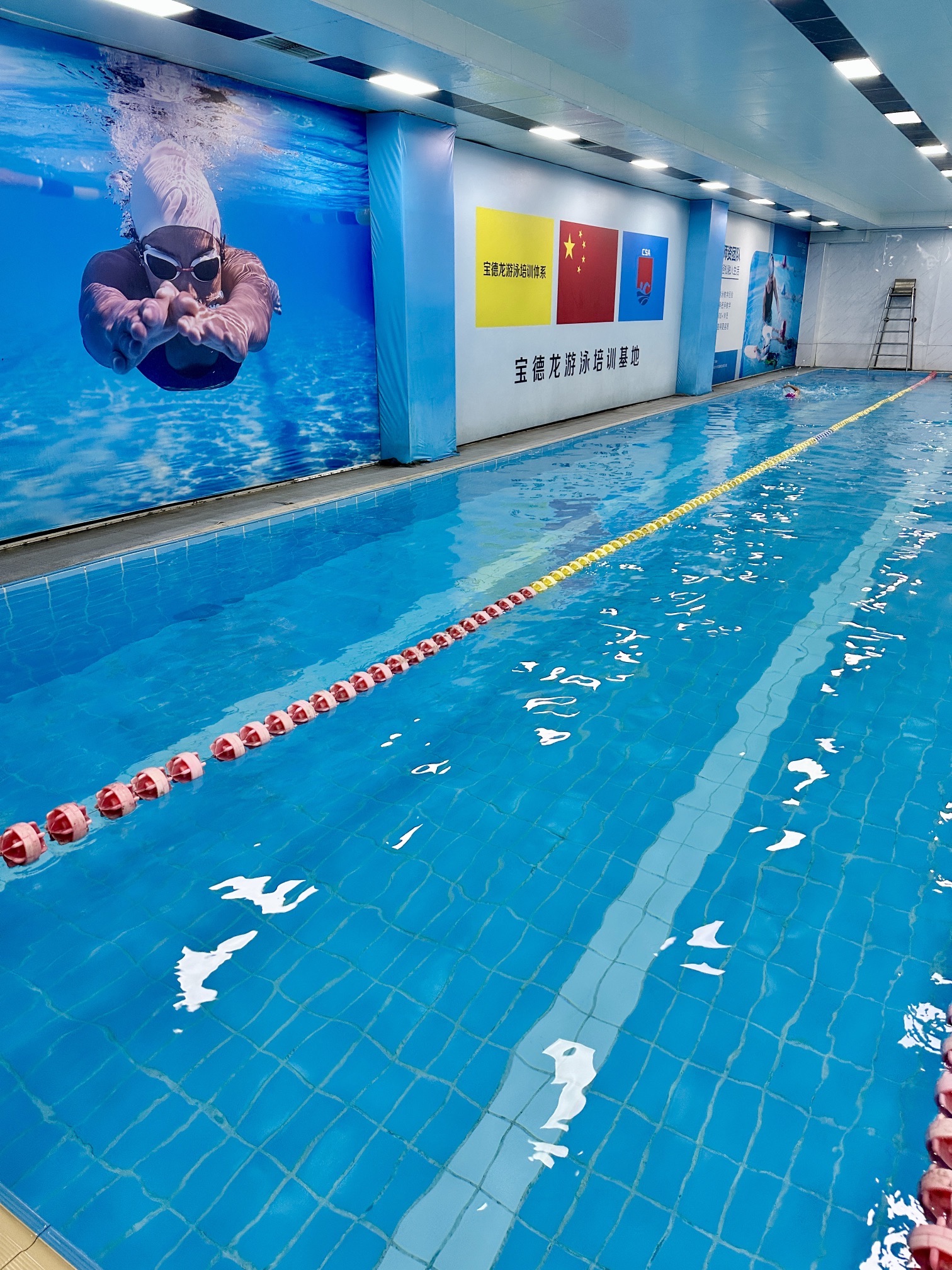 场地封面-宝德龙游泳健身