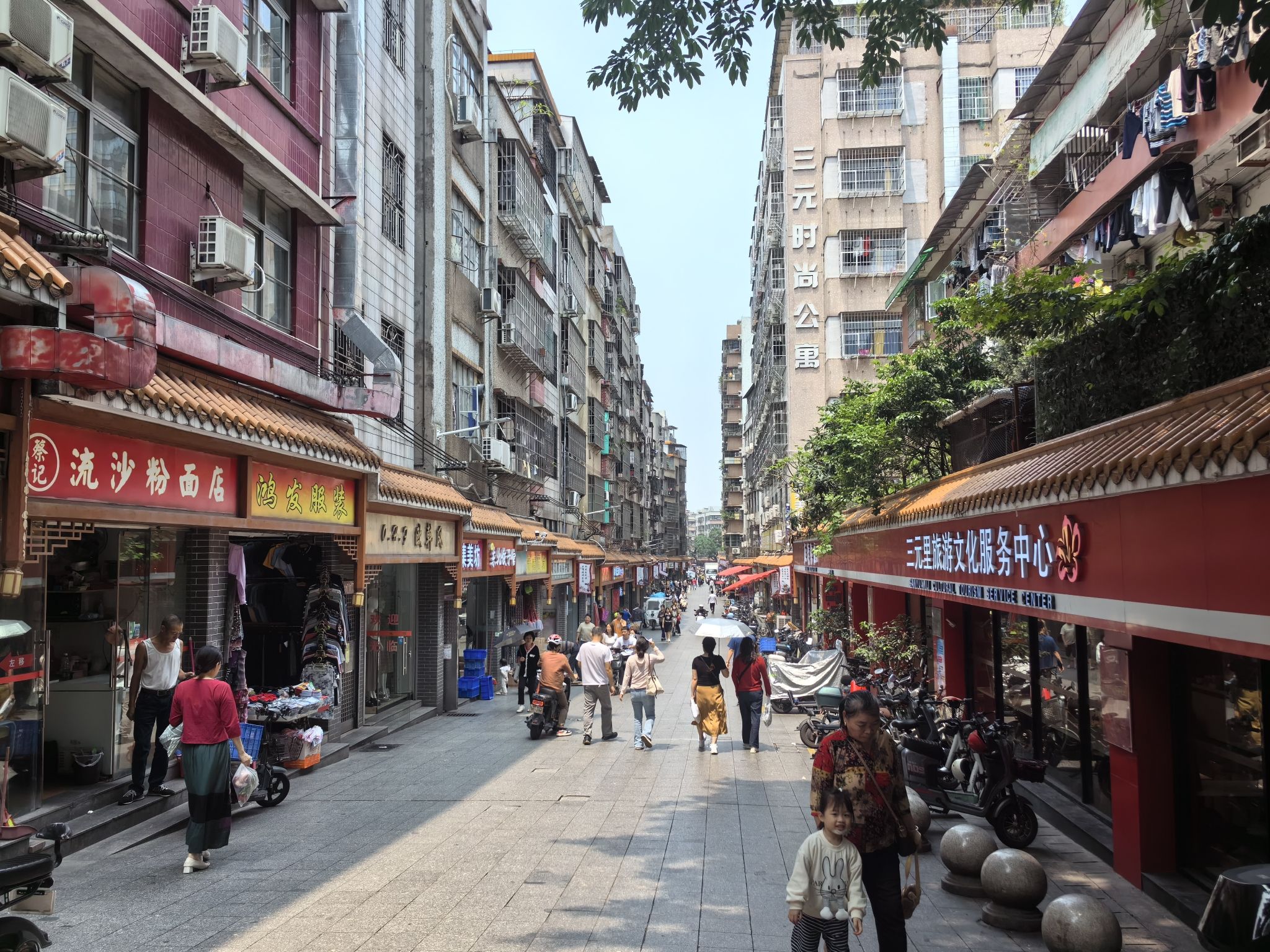 三元里牌坊旅行图片 2